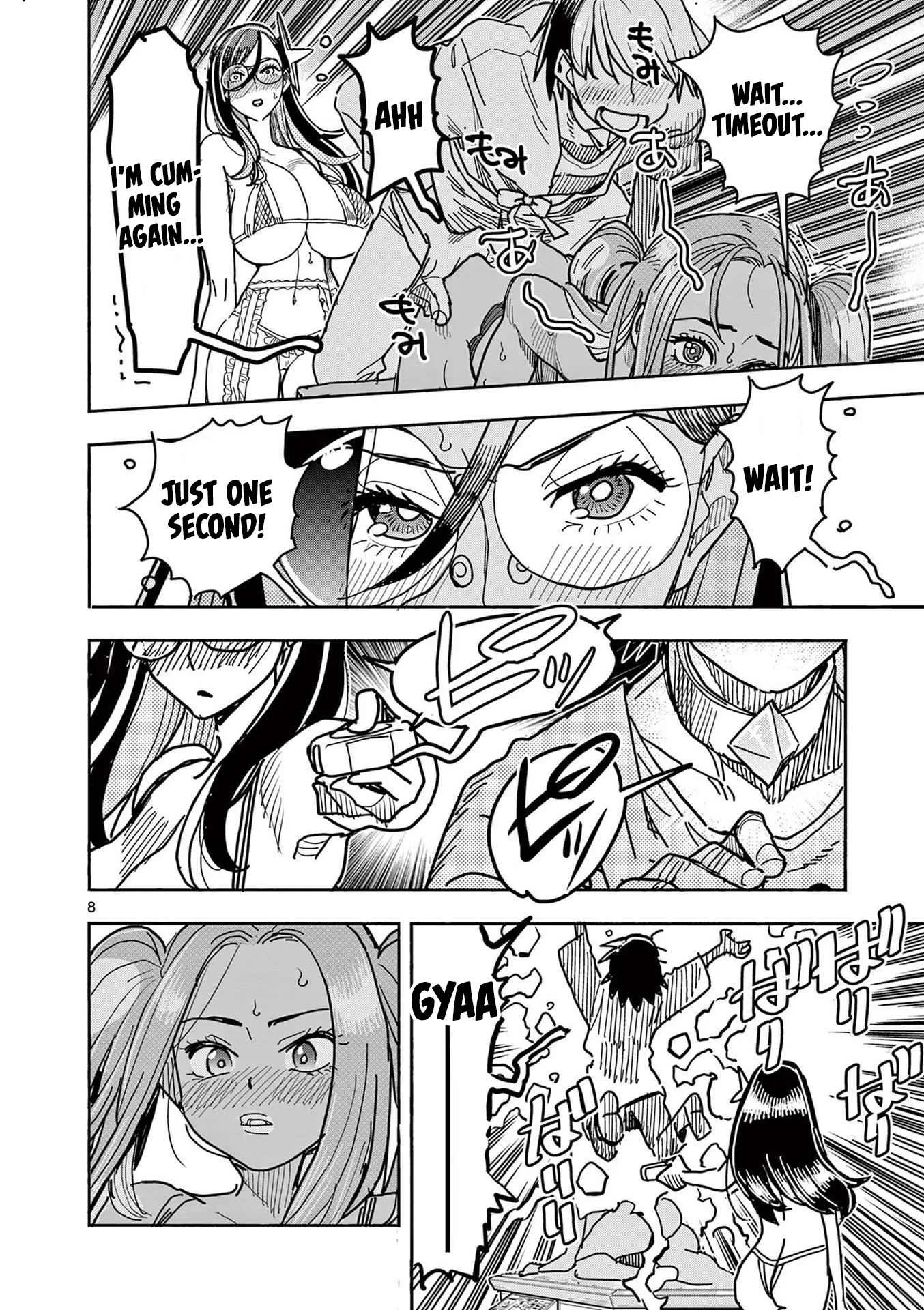 Hero Girl × Healer Boy: Touch or Death Chapter 16 page 7