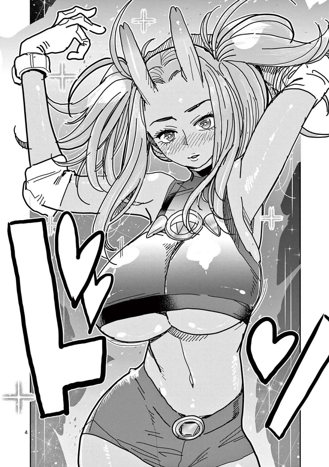 Hero Girl × Healer Boy: Touch or Death Chapter 19 page 4