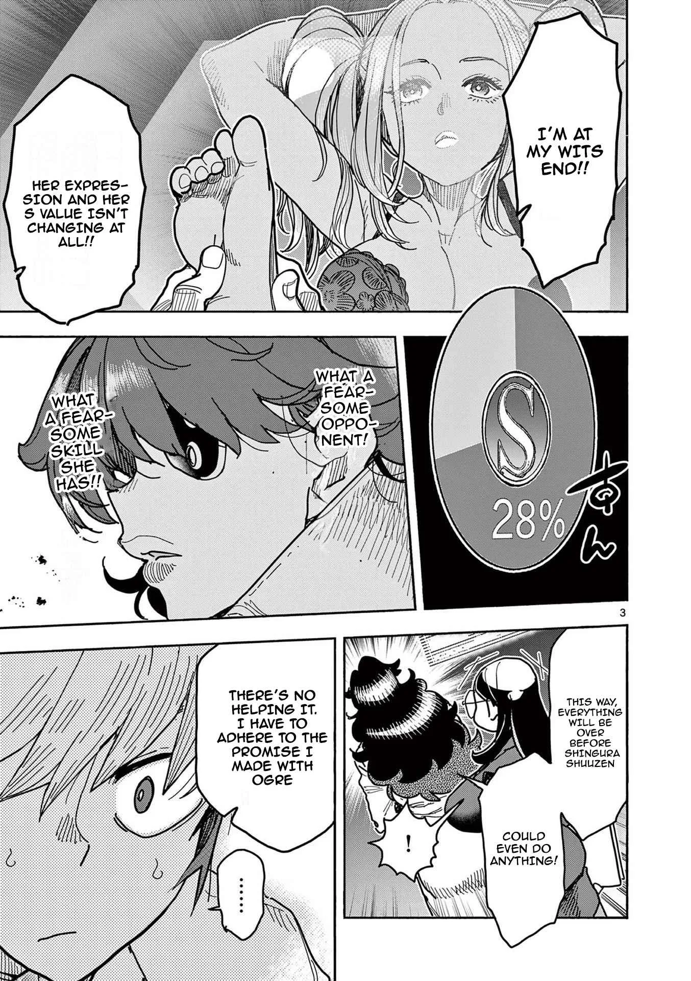 Hero Girl × Healer Boy: Touch or Death Chapter 14 page 4