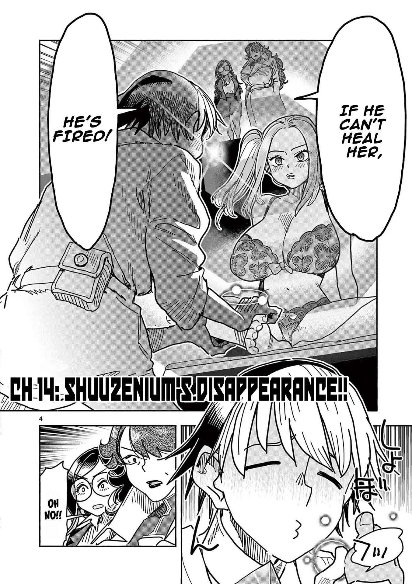 Hero Girl × Healer Boy: Touch or Death Chapter 14 page 5