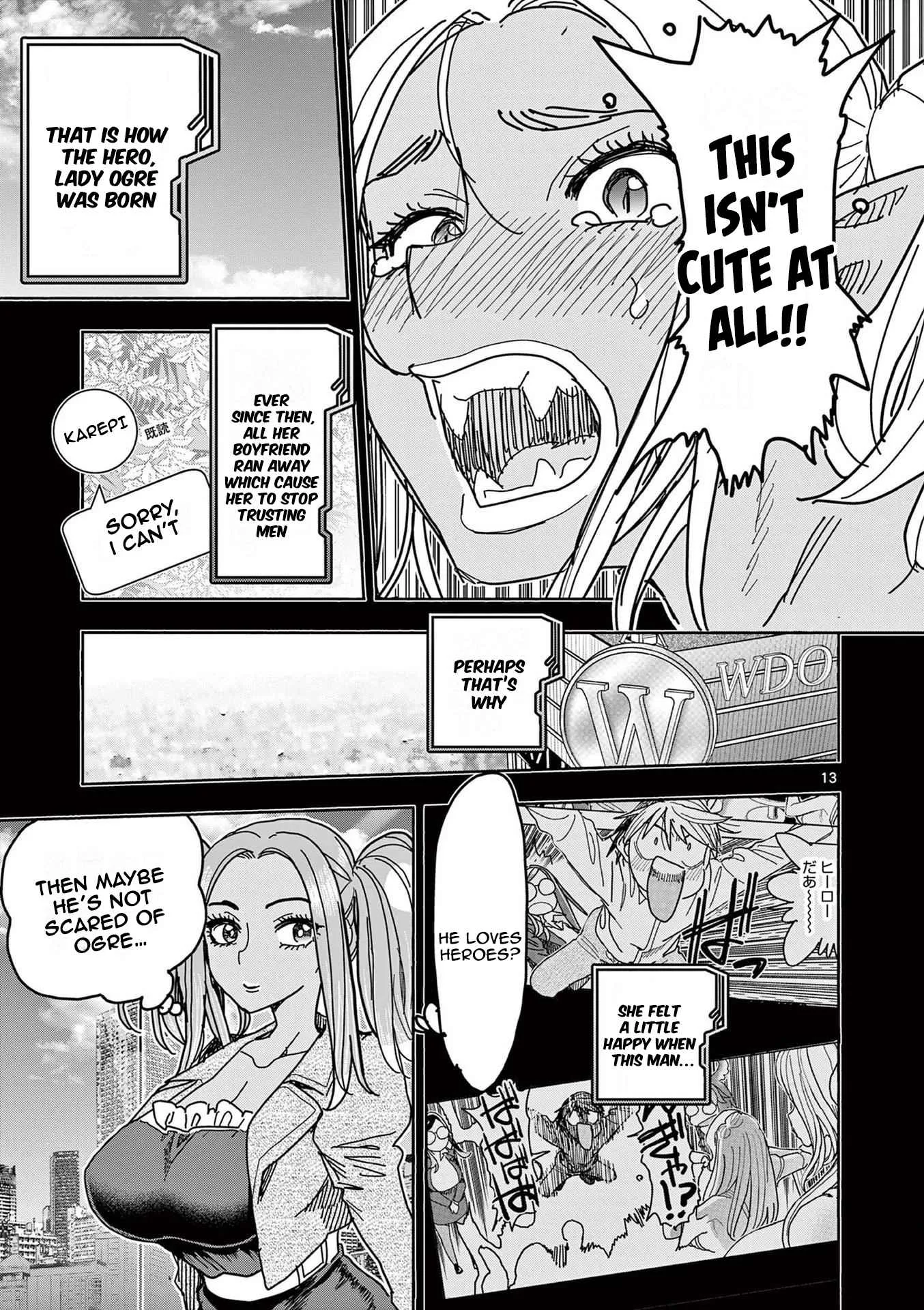 Hero Girl × Healer Boy: Touch or Death Chapter 12 page 14