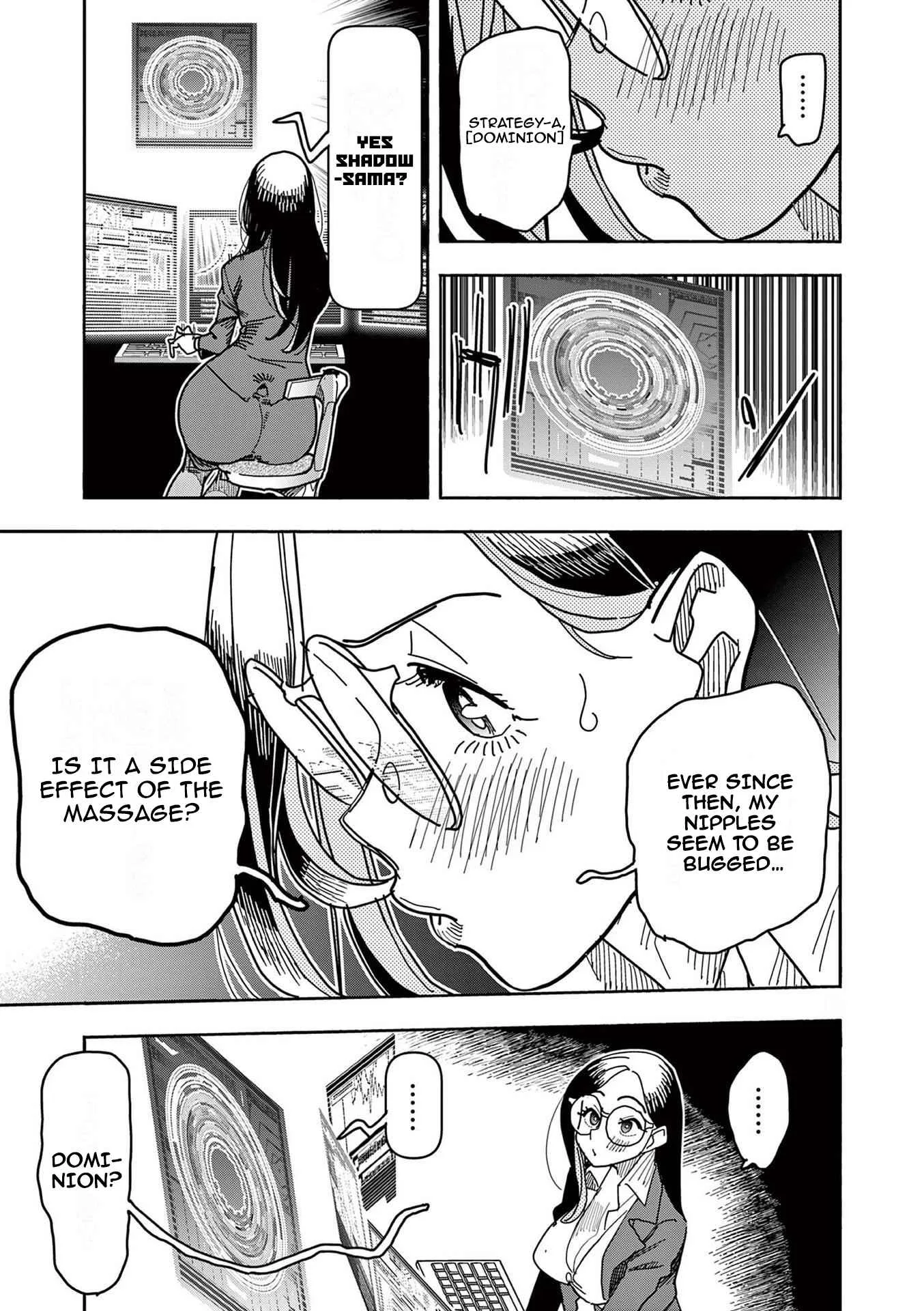 Hero Girl × Healer Boy: Touch or Death Chapter 10 page 16