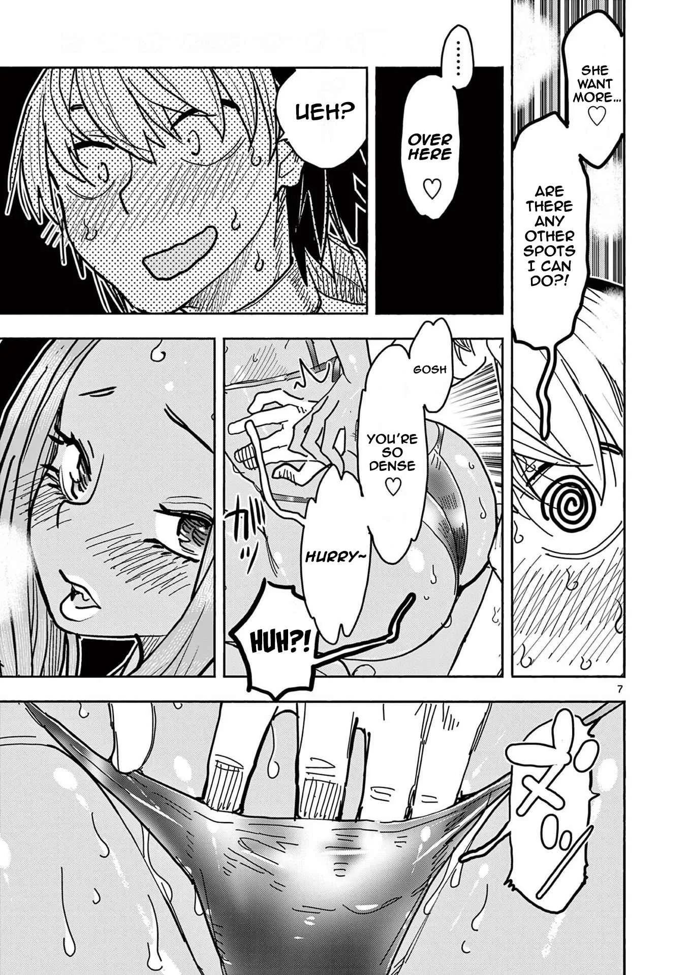 Hero Girl × Healer Boy: Touch or Death Chapter 18 page 7