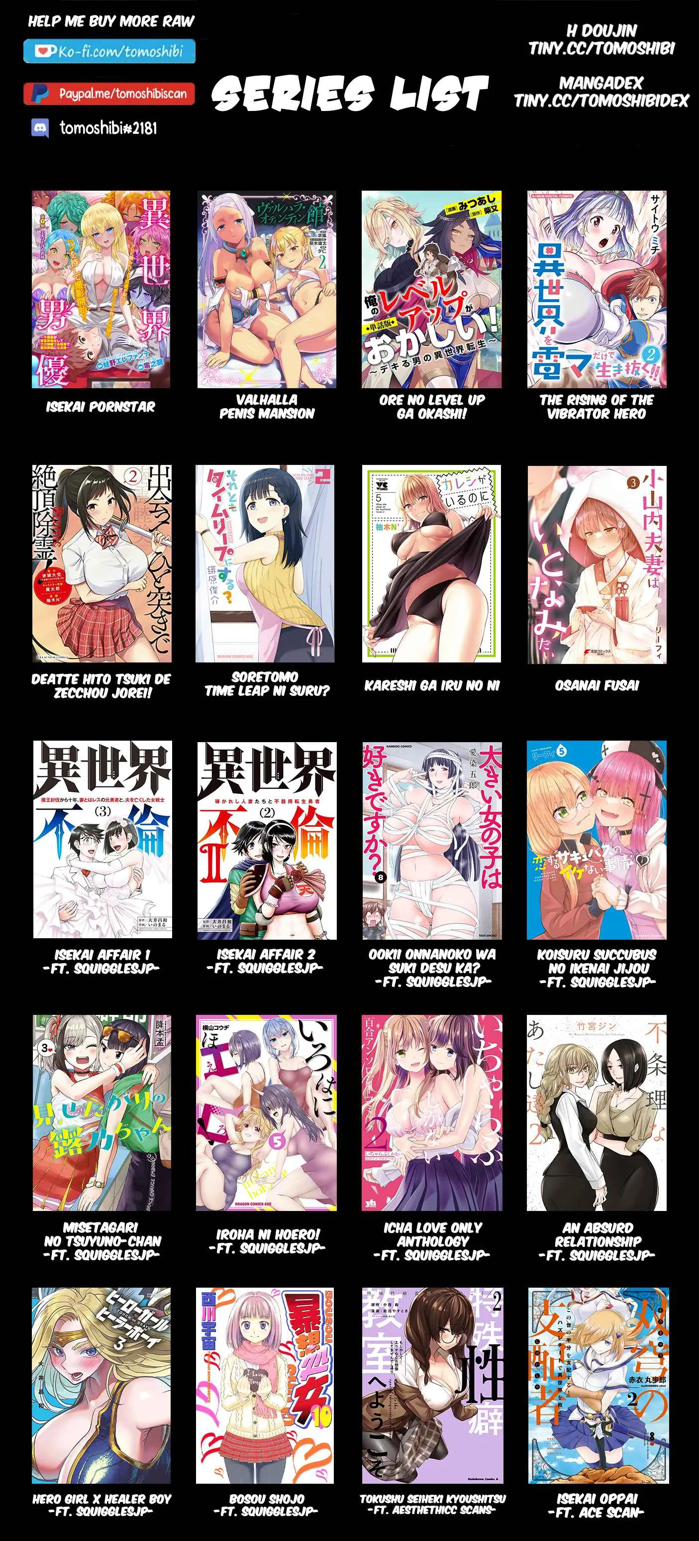 Hero Girl × Healer Boy: Touch or Death Chapter 11 page 19