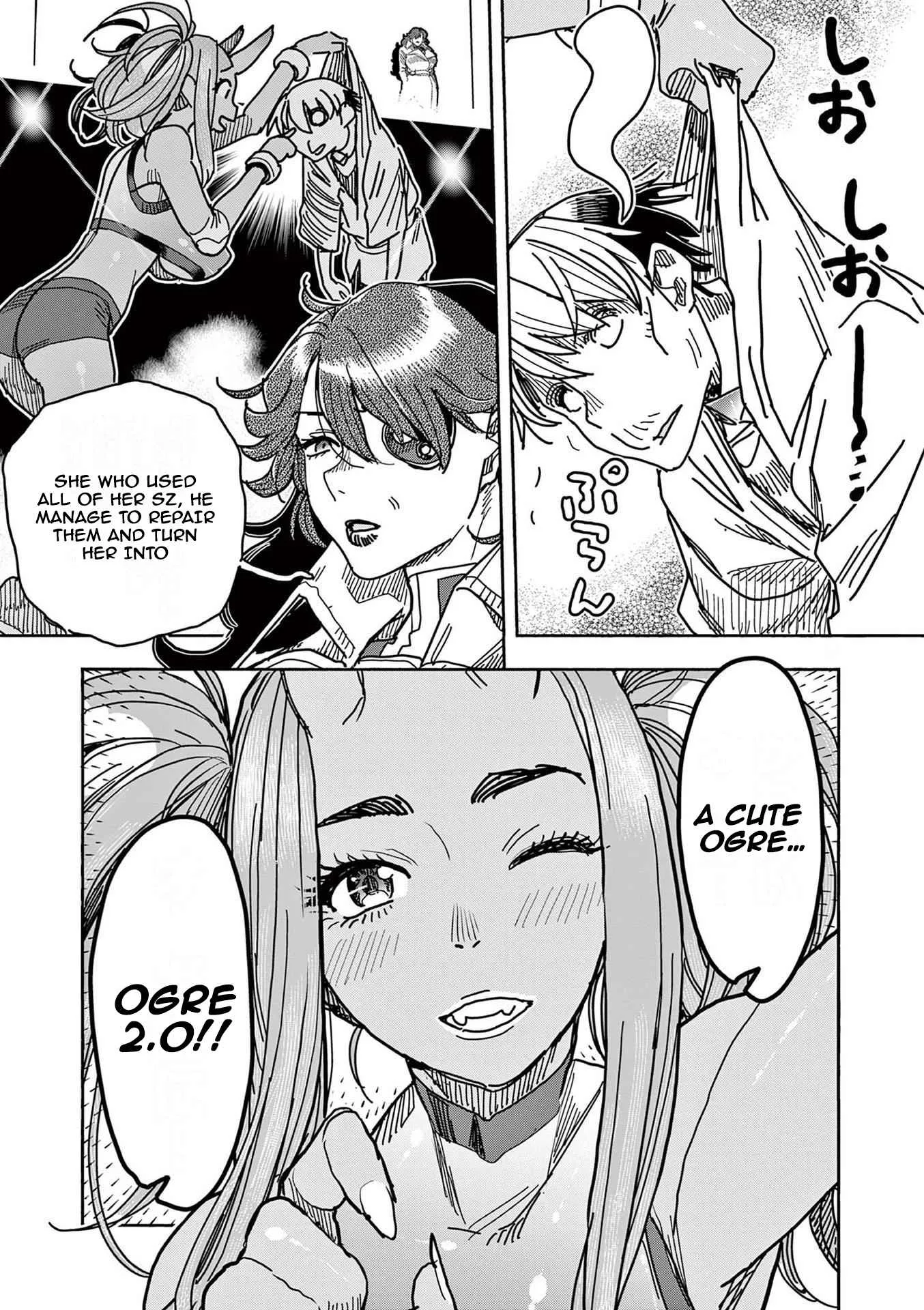 Hero Girl × Healer Boy: Touch or Death Chapter 19 page 7