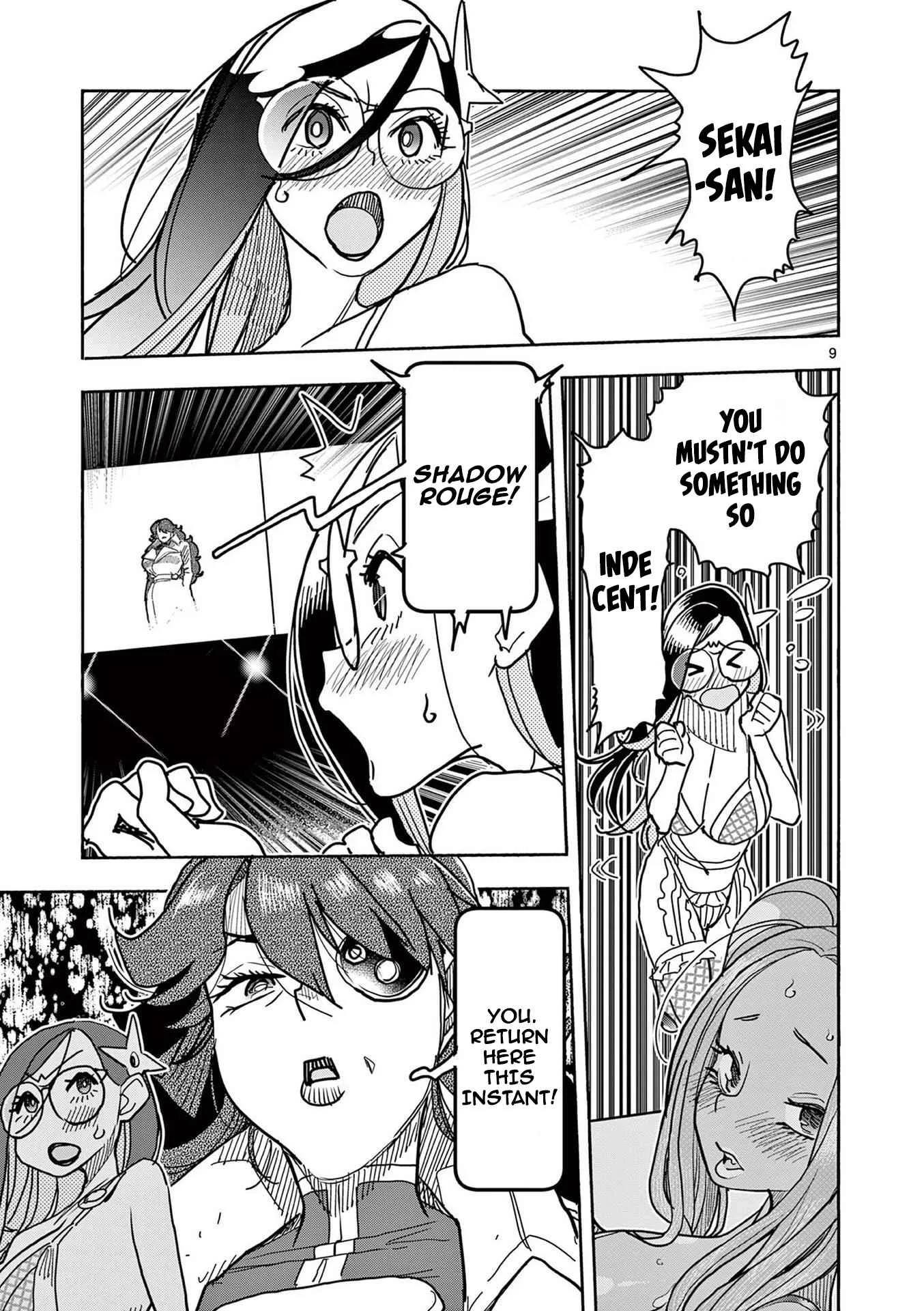 Hero Girl × Healer Boy: Touch or Death Chapter 18 page 9