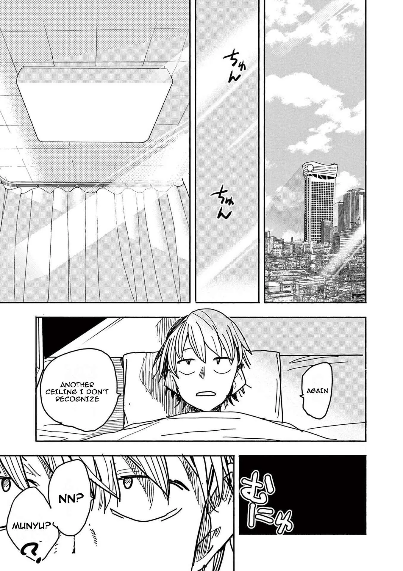 Hero Girl × Healer Boy: Touch or Death Chapter 19 page 9