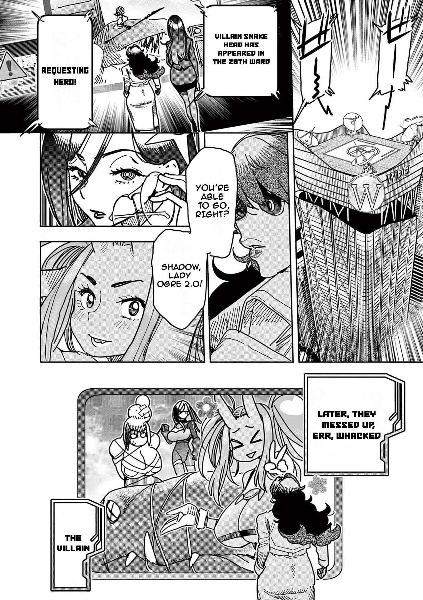 Hero Girl × Healer Boy: Touch or Death Chapter 19 page 8