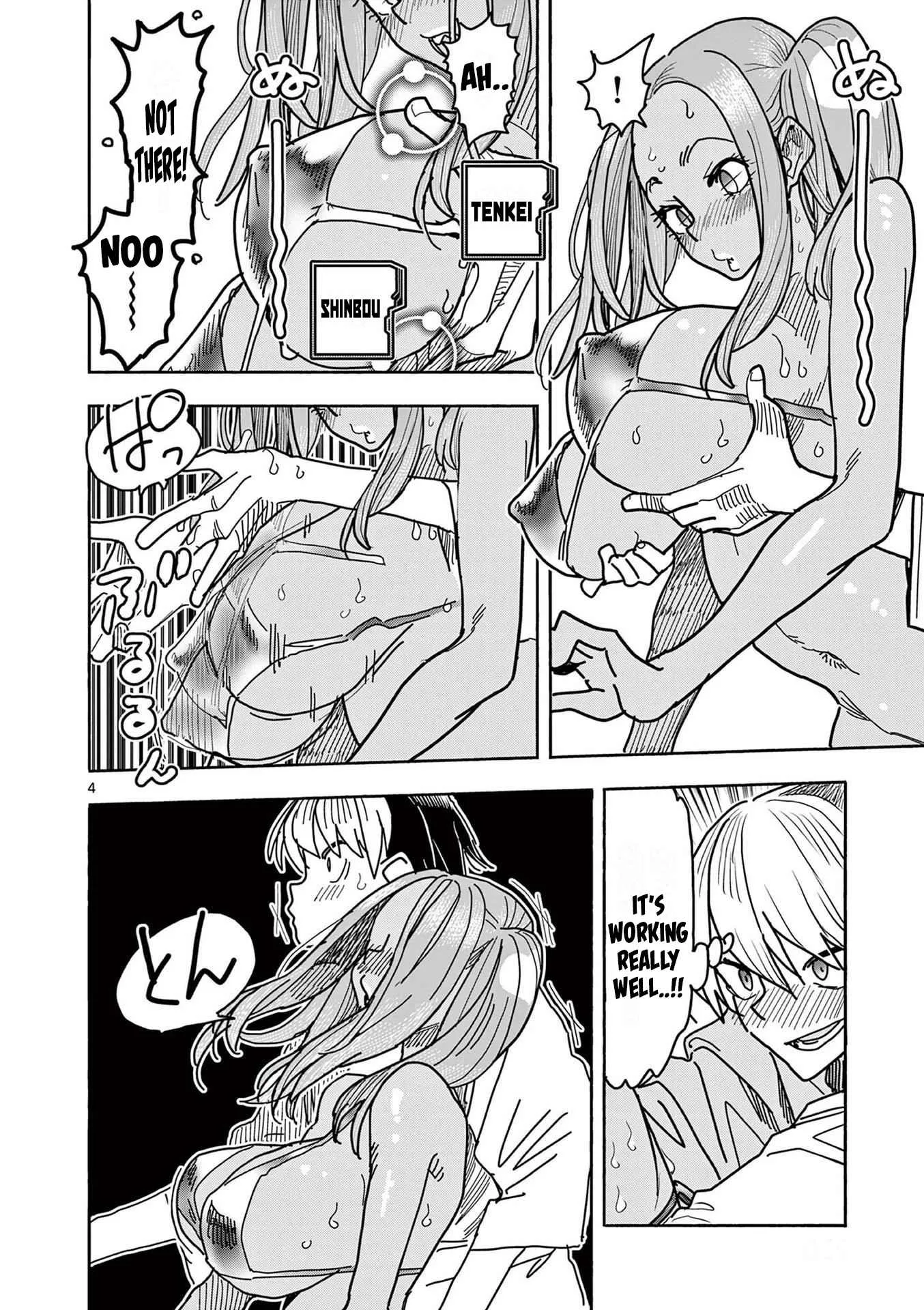 Hero Girl × Healer Boy: Touch or Death Chapter 17 page 4
