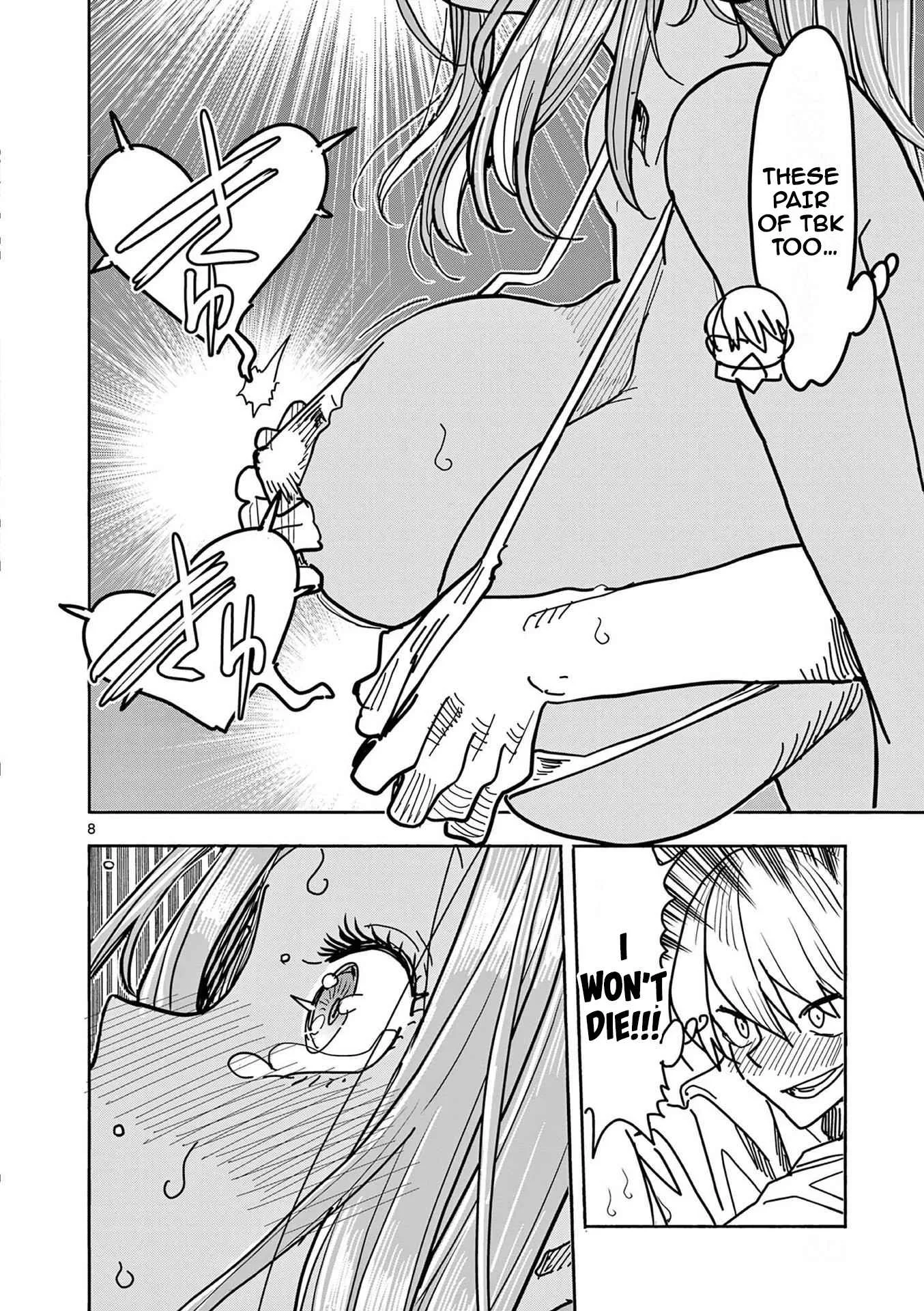 Hero Girl × Healer Boy: Touch or Death Chapter 17 page 8