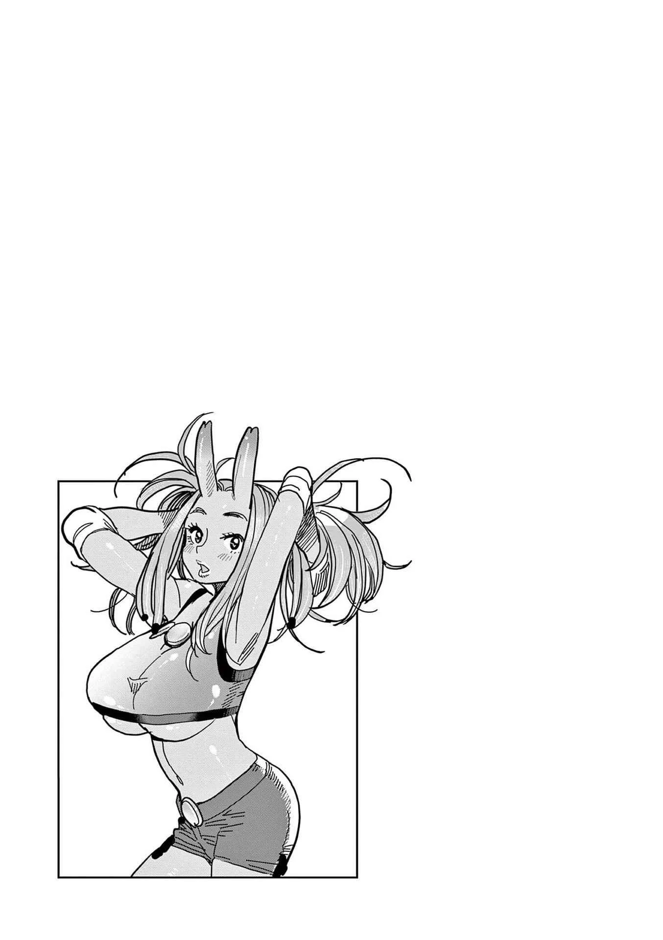 Hero Girl × Healer Boy: Touch or Death Chapter 19 page 23