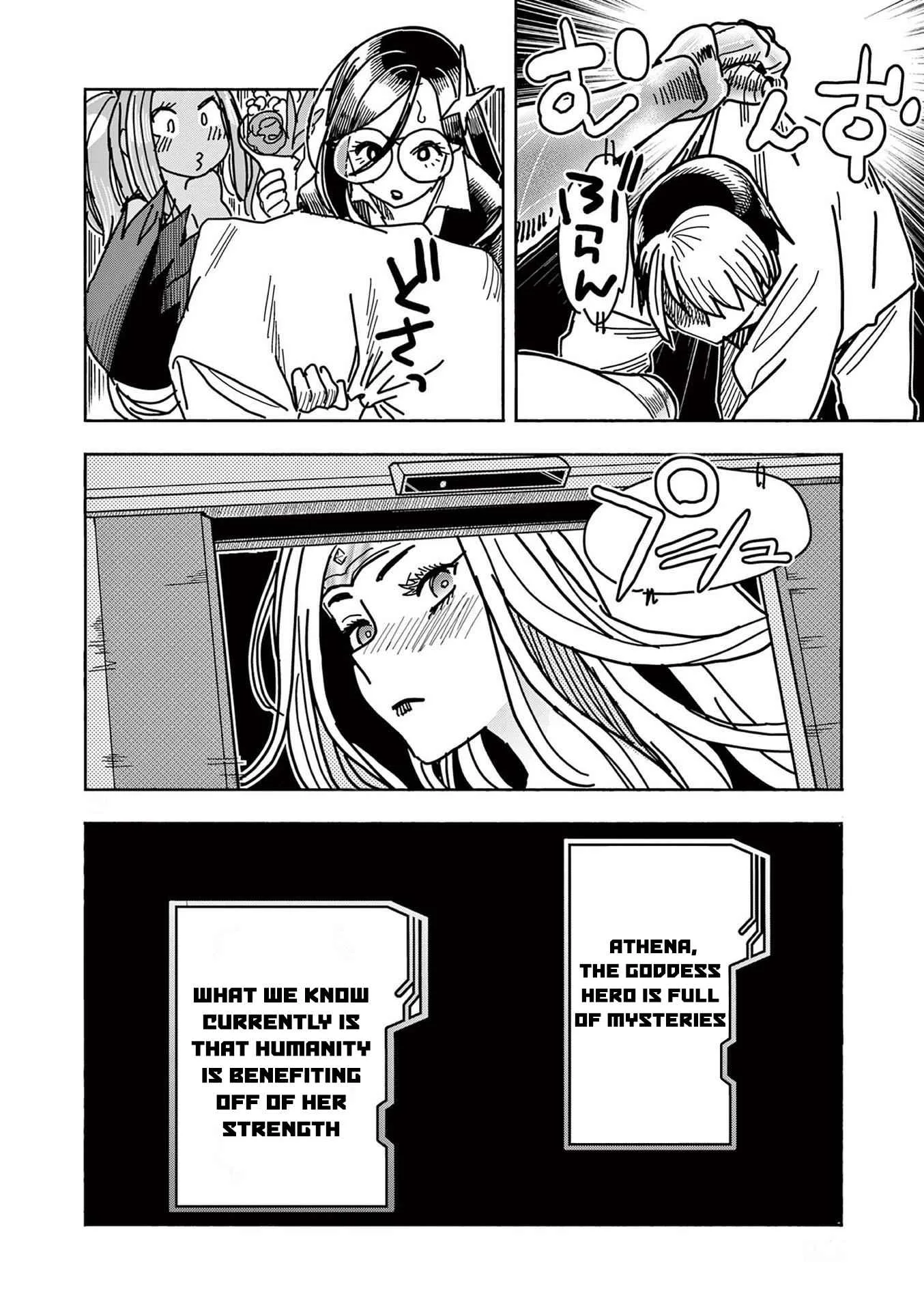 Hero Girl × Healer Boy: Touch or Death Chapter 19 page 20