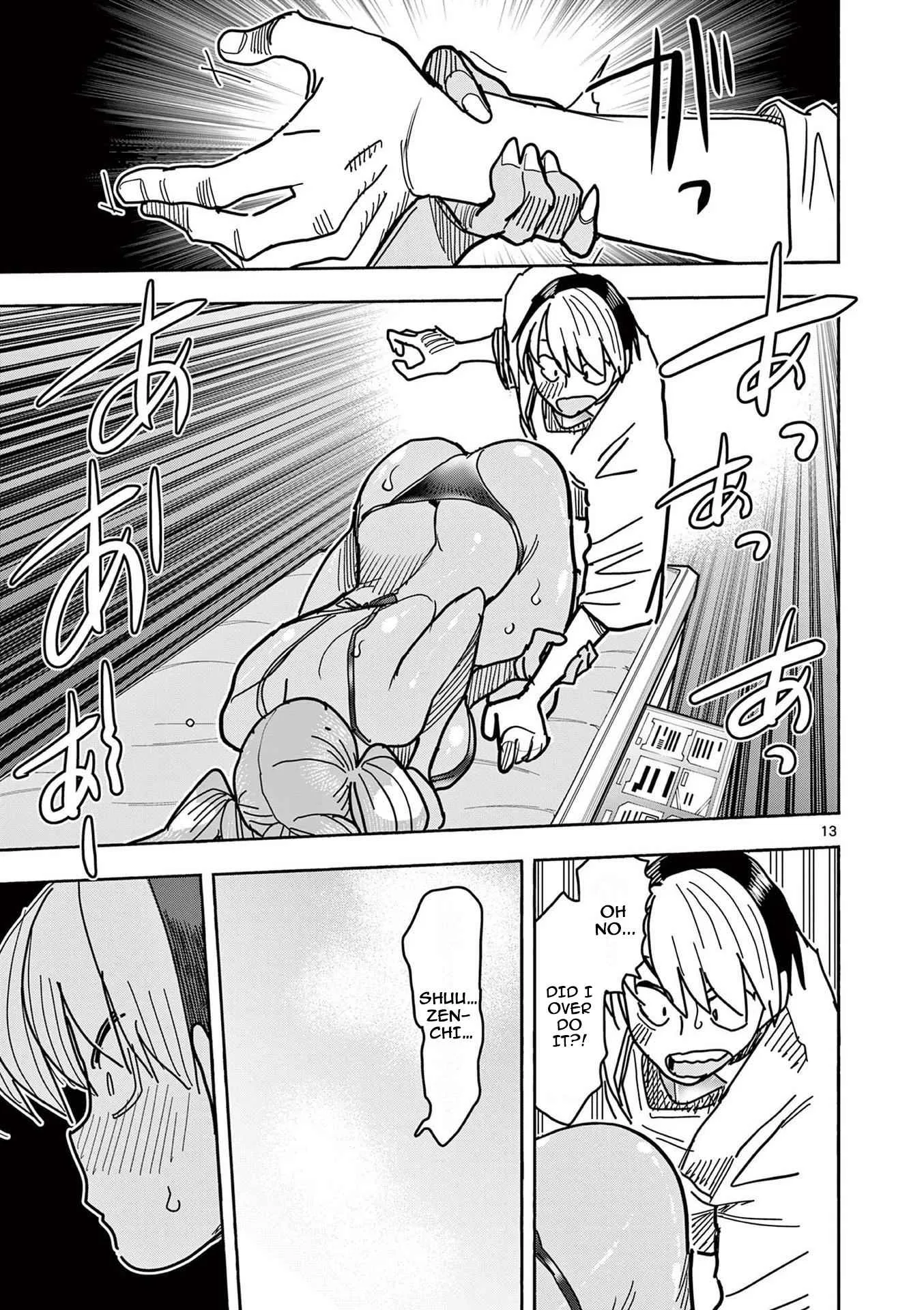 Hero Girl × Healer Boy: Touch or Death Chapter 17 page 13