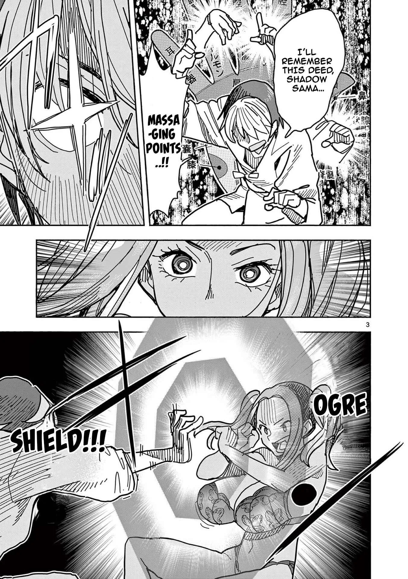 Hero Girl × Healer Boy: Touch or Death Chapter 15 page 4