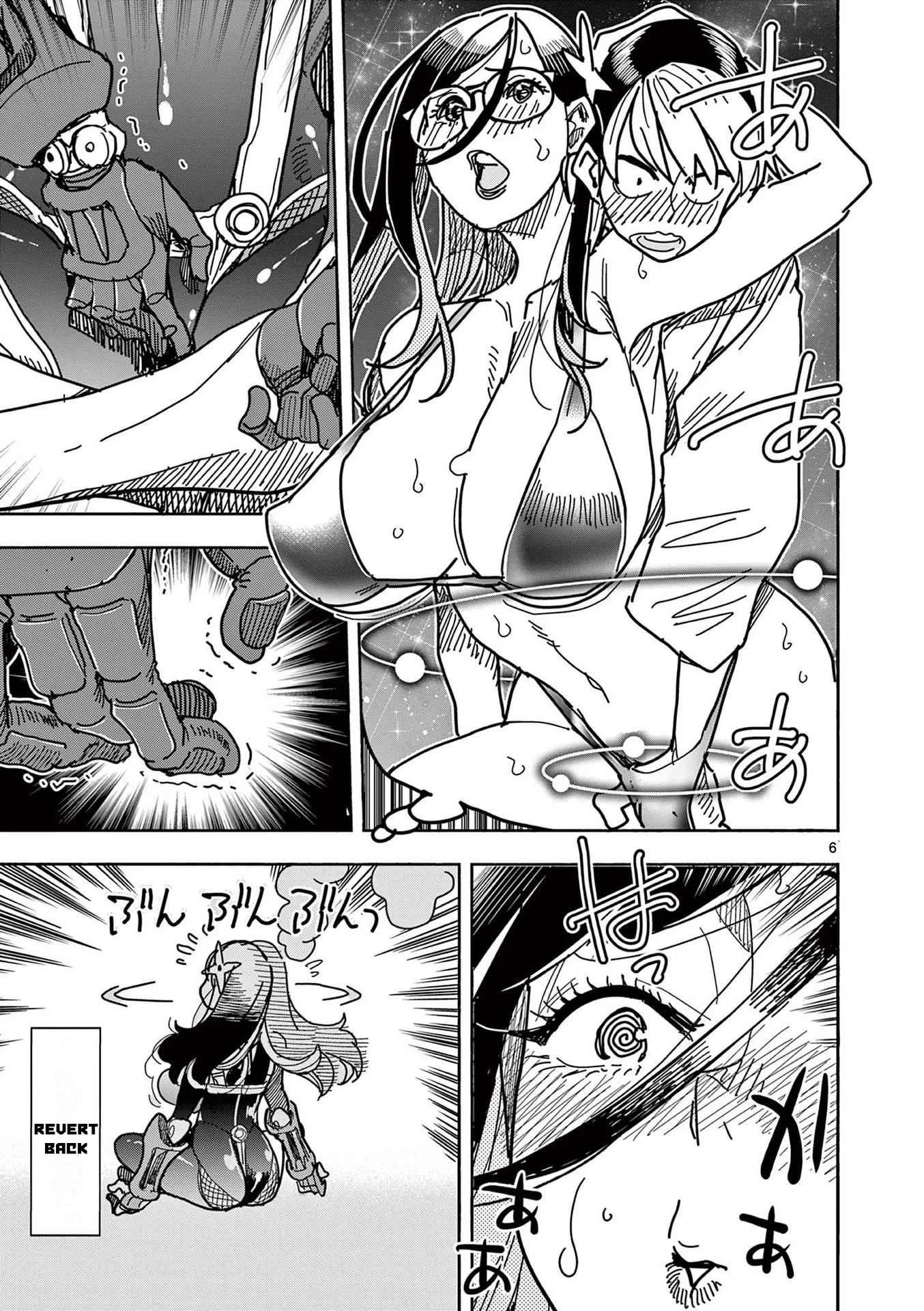 Hero Girl × Healer Boy: Touch or Death Chapter 19 page 29