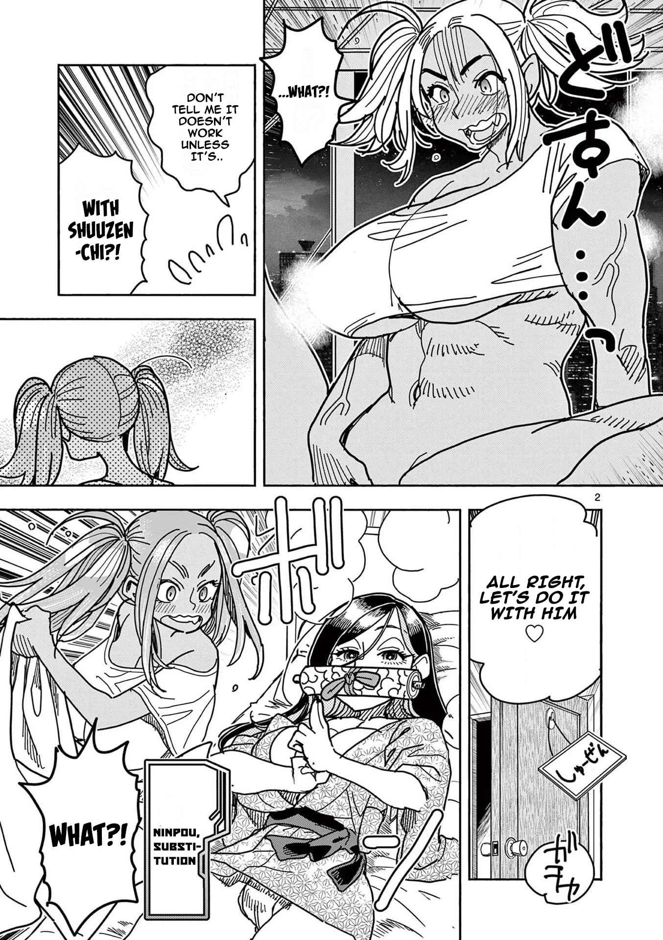Hero Girl × Healer Boy: Touch or Death Chapter 19 page 25