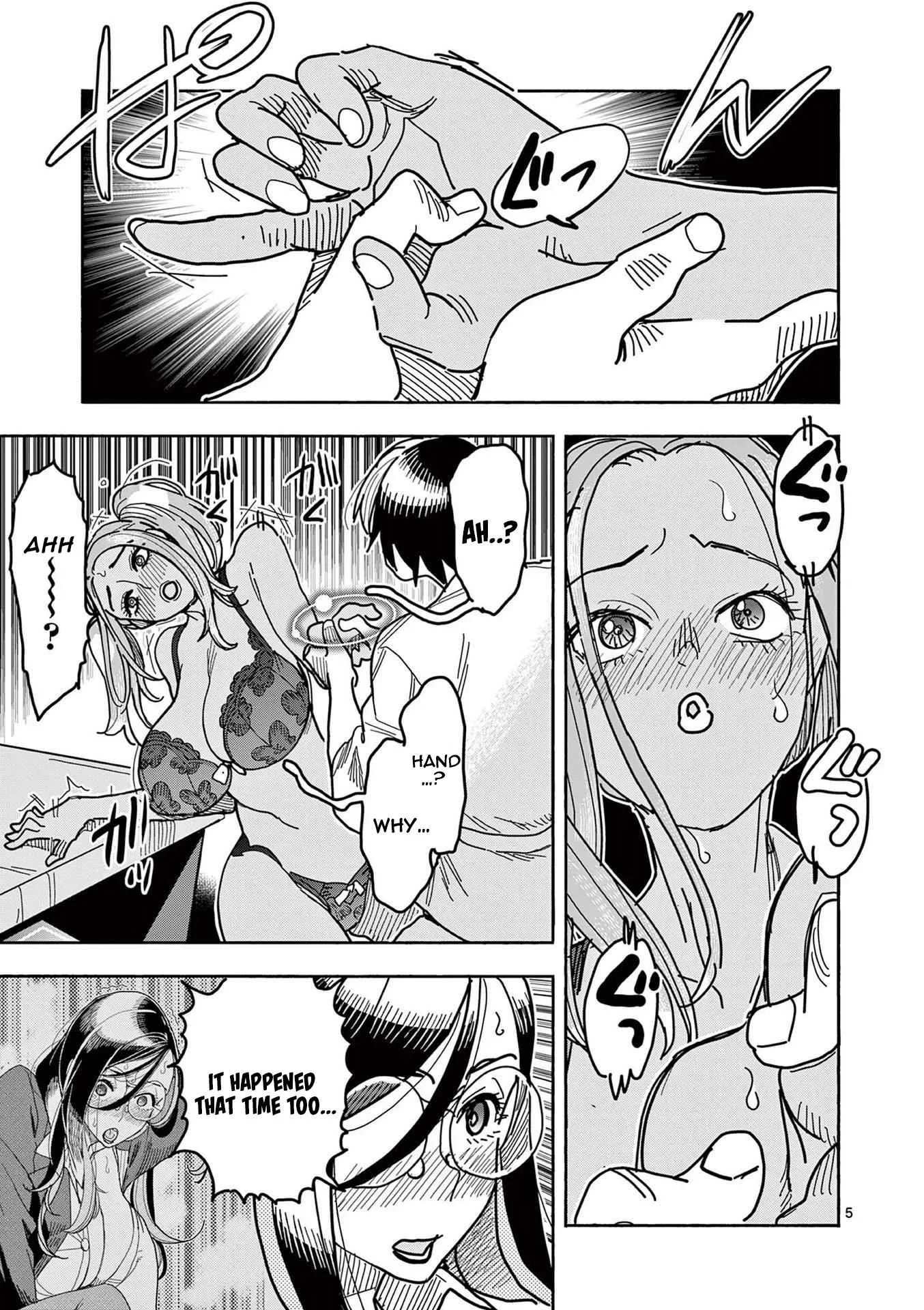 Hero Girl × Healer Boy: Touch or Death Chapter 15 page 6
