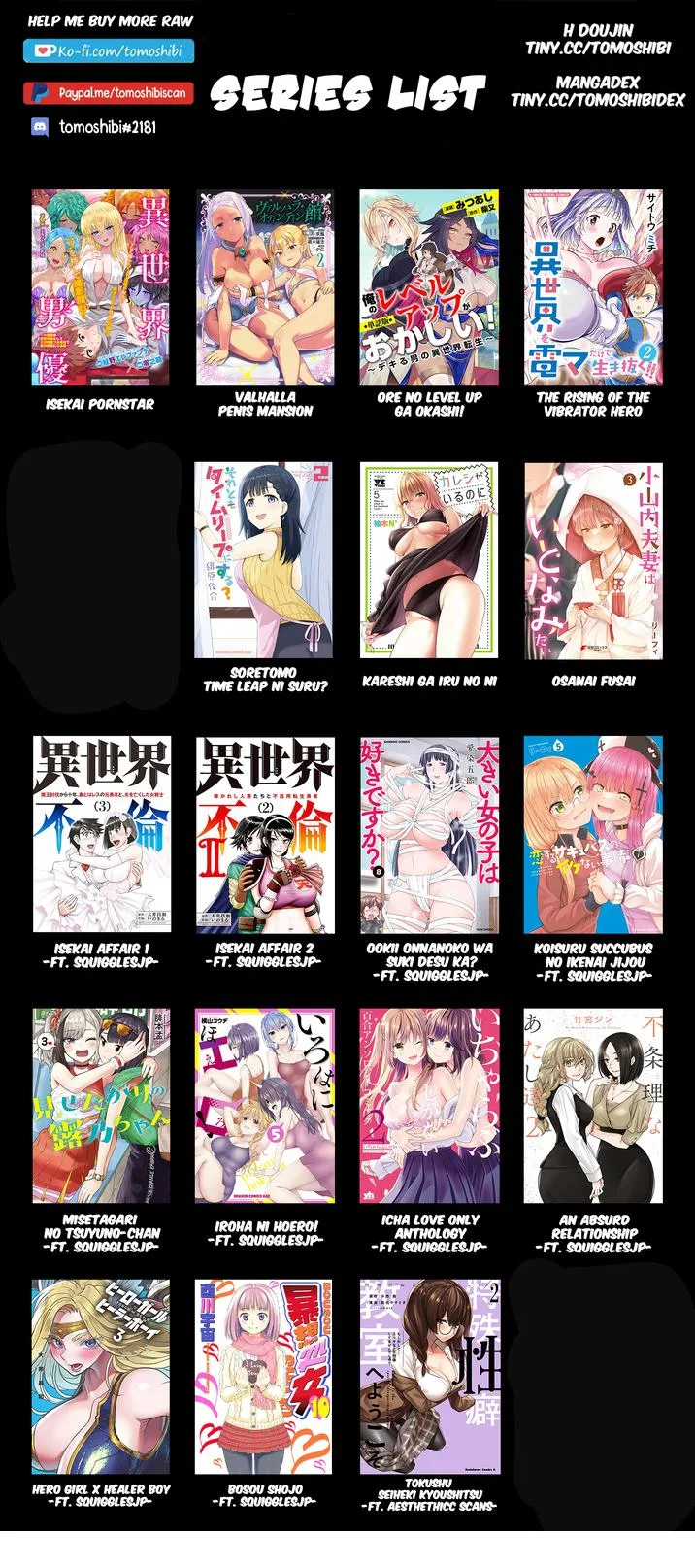 Hero Girl × Healer Boy: Touch or Death Chapter 18 page 20