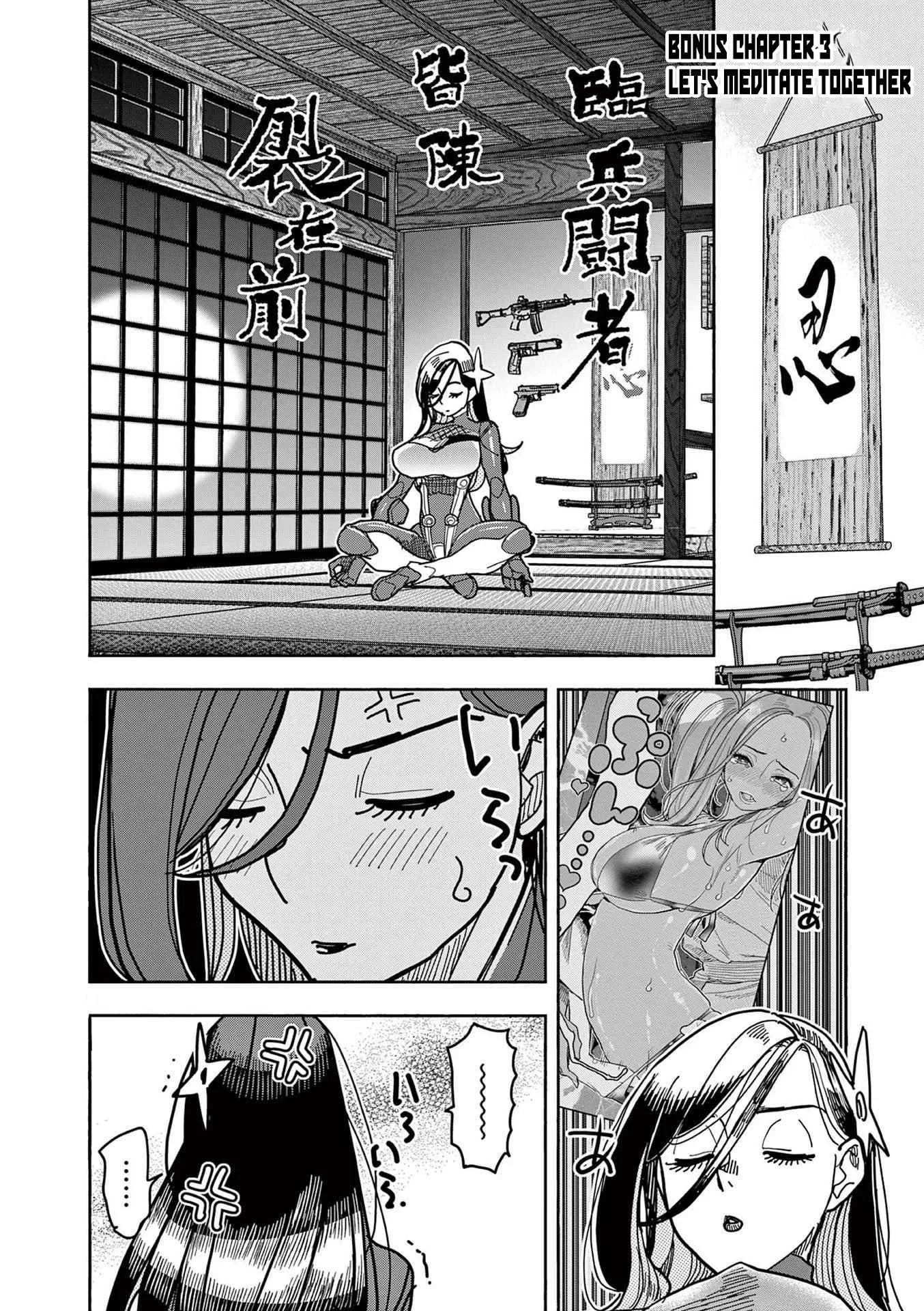 Hero Girl × Healer Boy: Touch or Death Chapter 19 page 28