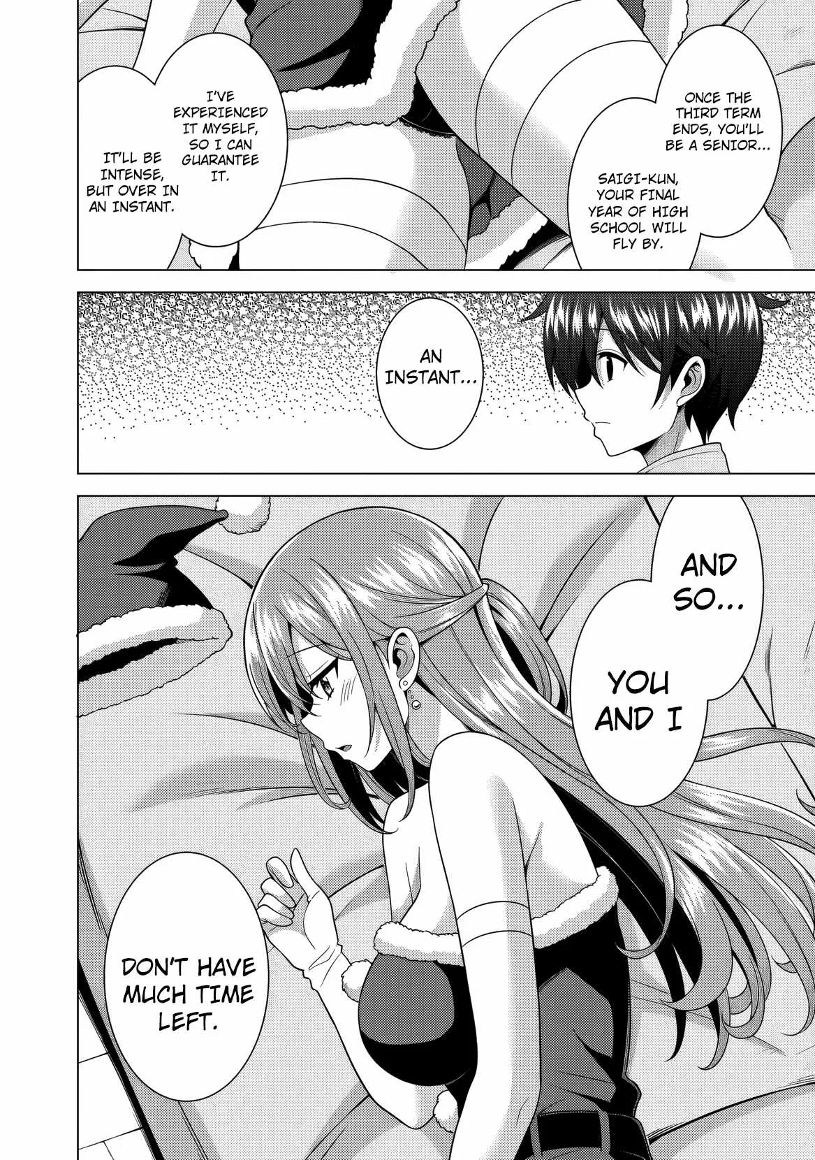 My Teacher-Girlfriend Chapter 79 page 35