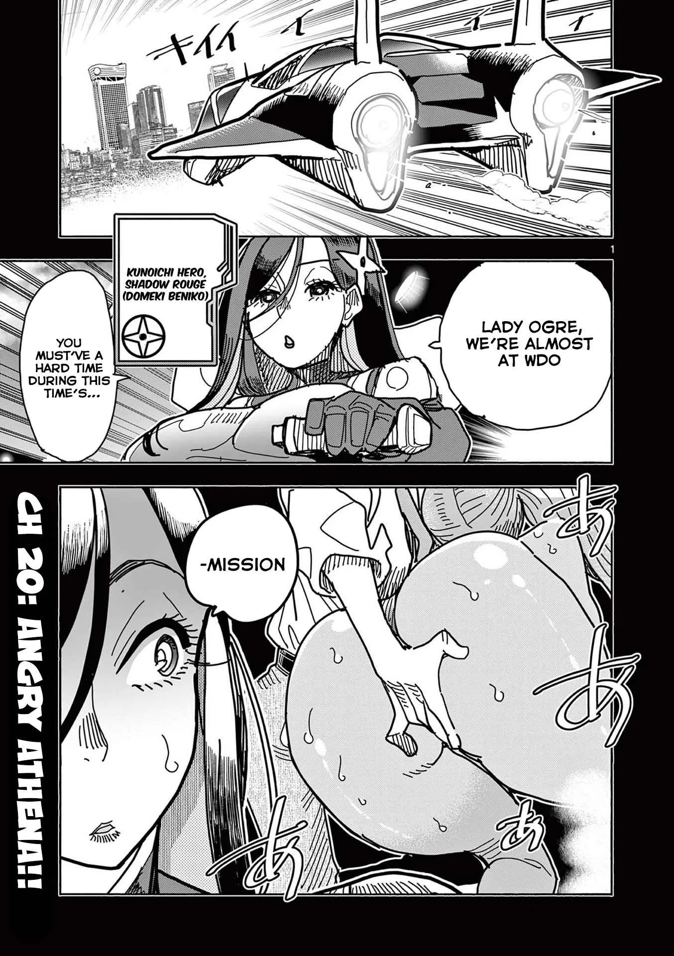 Hero Girl × Healer Boy: Touch or Death Chapter 20 page 2