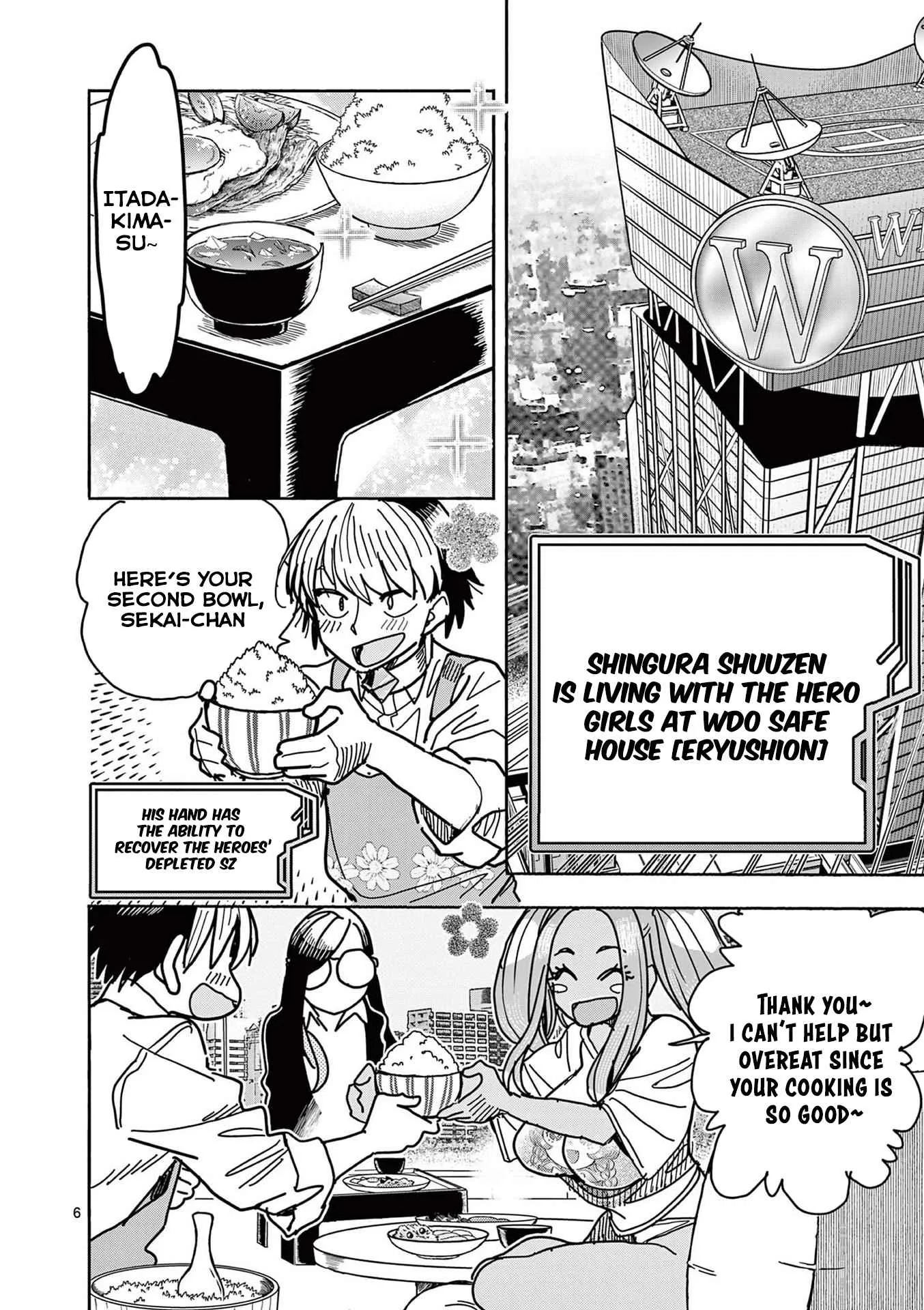 Hero Girl × Healer Boy: Touch or Death Chapter 20 page 7