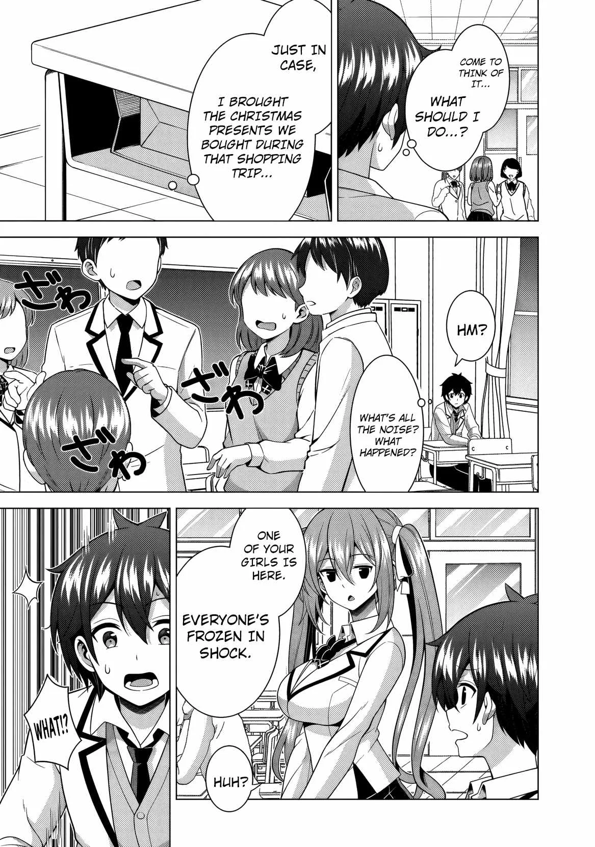 My Teacher-Girlfriend Chapter 79 page 42