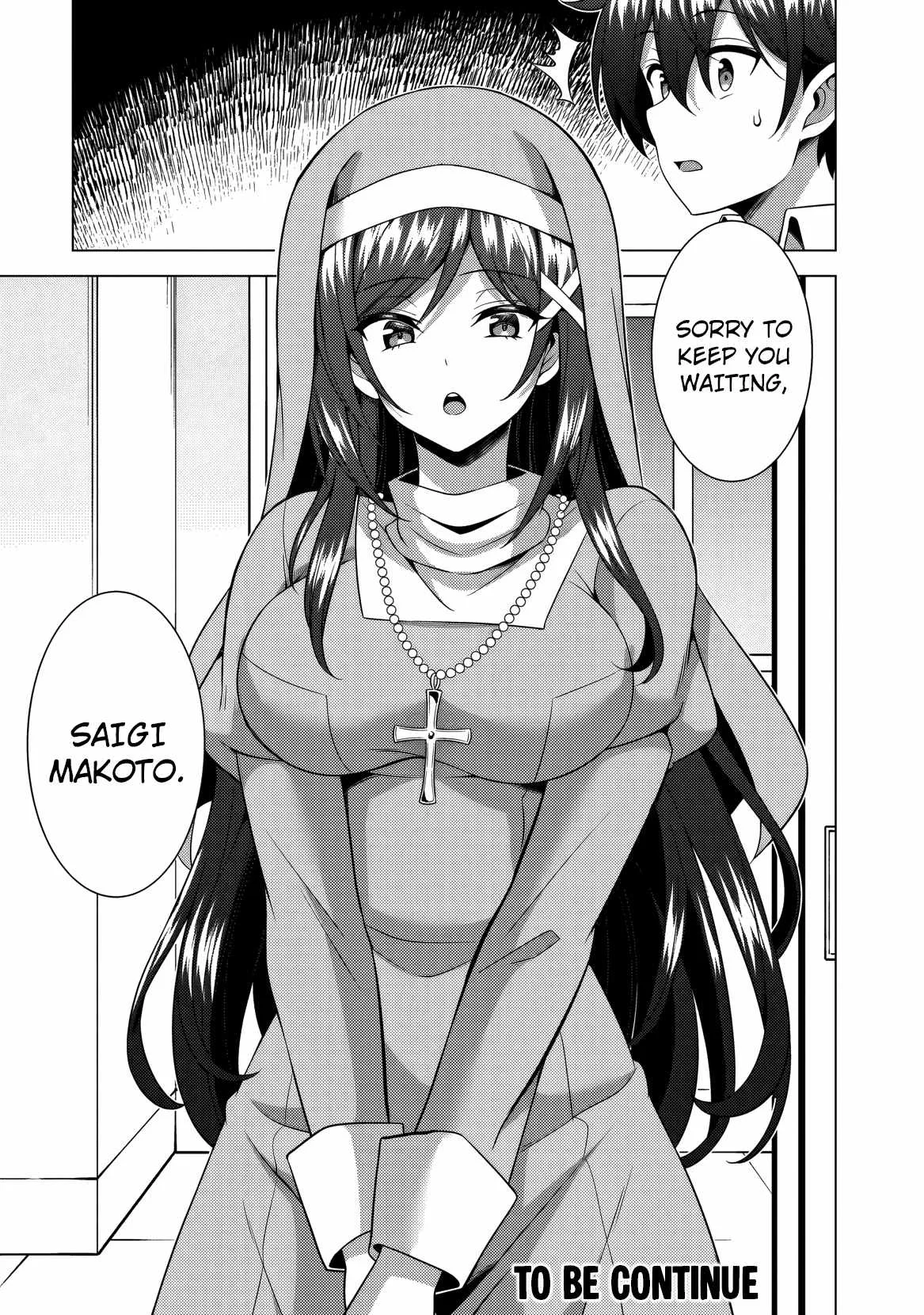 My Teacher-Girlfriend Chapter 79 page 44