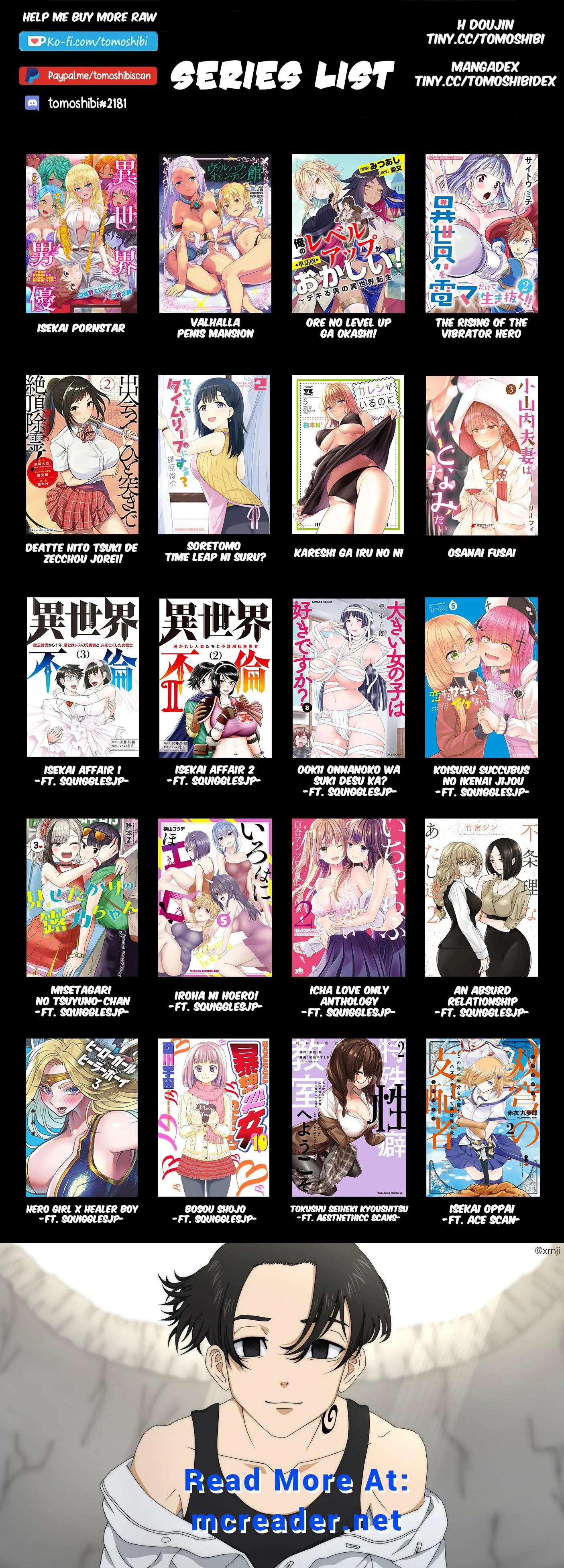 Hero Girl × Healer Boy: Touch or Death Chapter 10 page 23