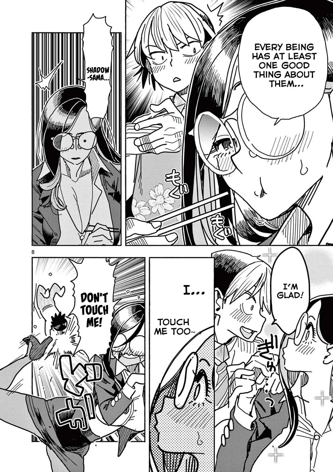 Hero Girl × Healer Boy: Touch or Death Chapter 20 page 9