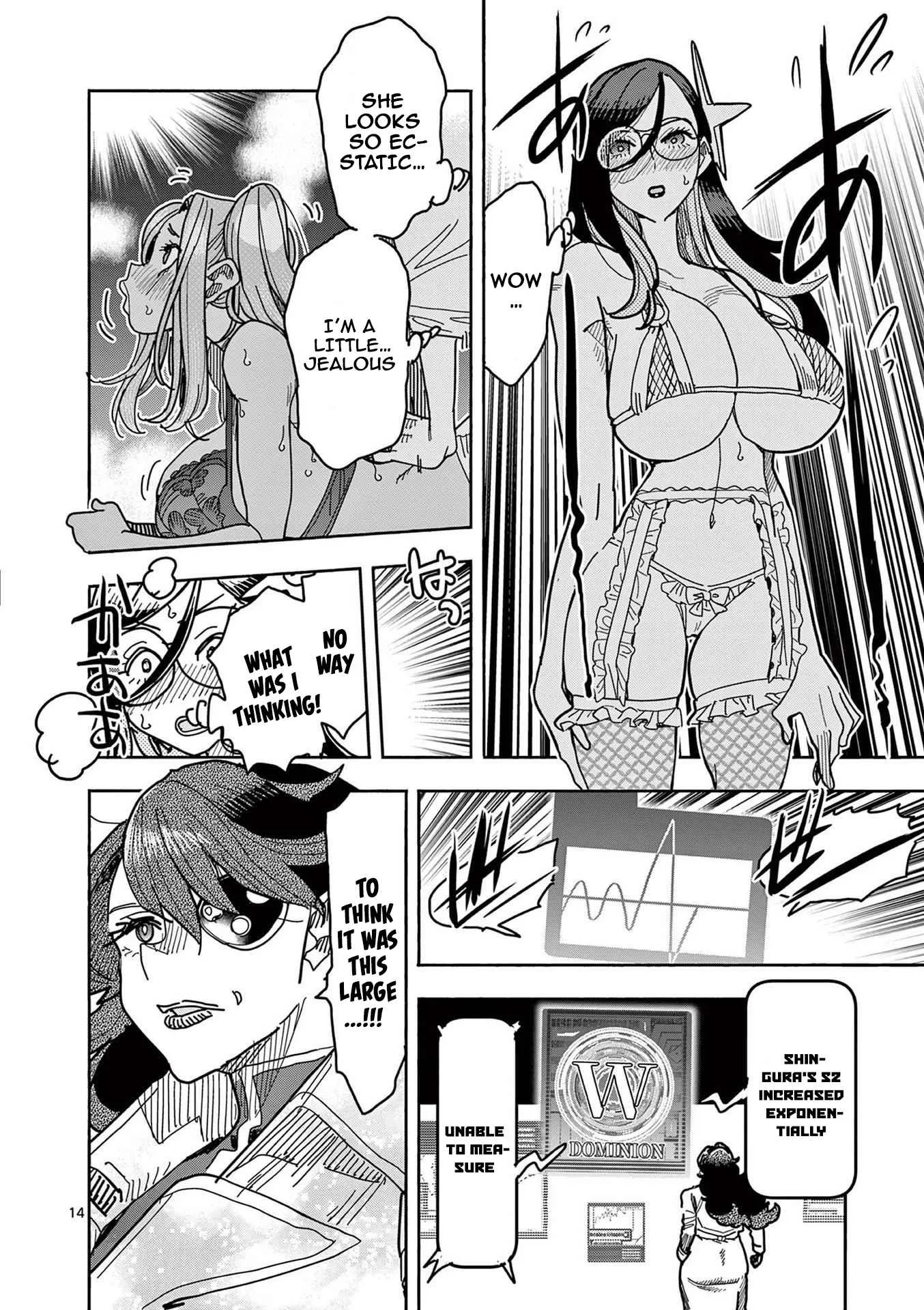 Hero Girl × Healer Boy: Touch or Death Chapter 15 page 15