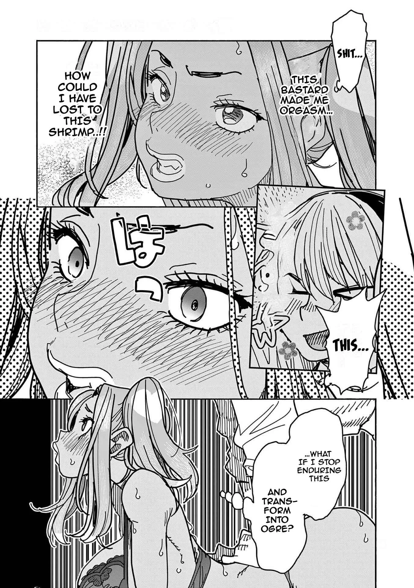Hero Girl × Healer Boy: Touch or Death Chapter 15 page 16