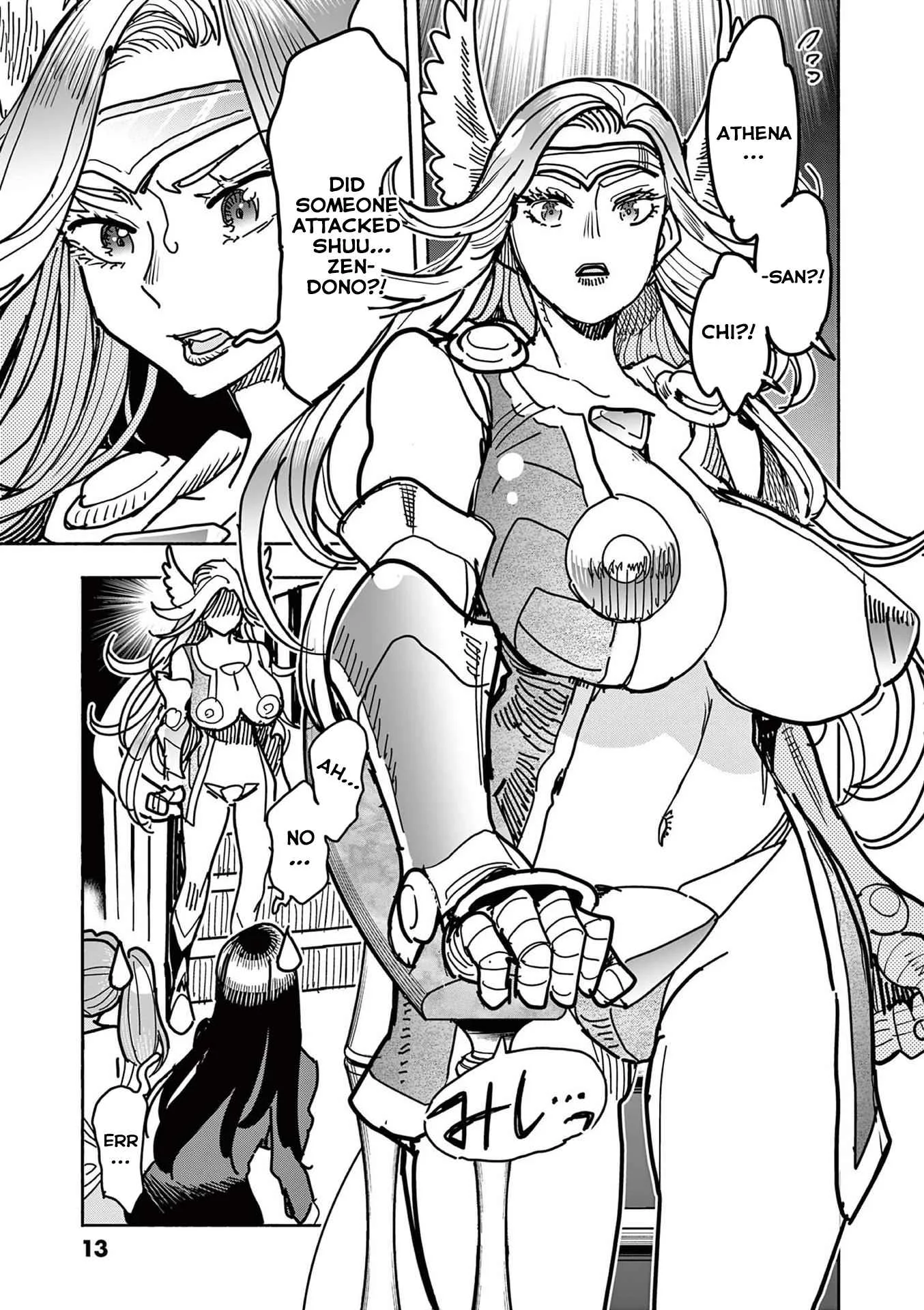 Hero Girl × Healer Boy: Touch or Death Chapter 20 page 12
