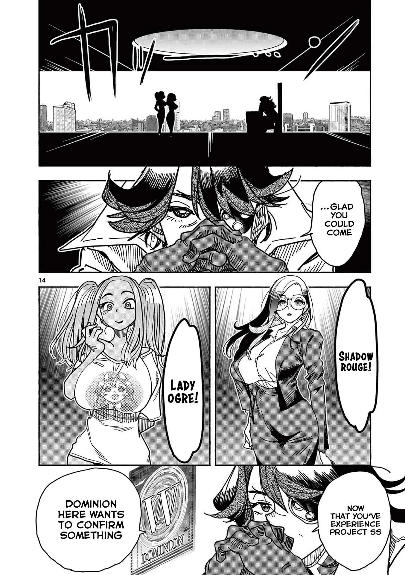 Hero Girl × Healer Boy: Touch or Death Chapter 20 page 15
