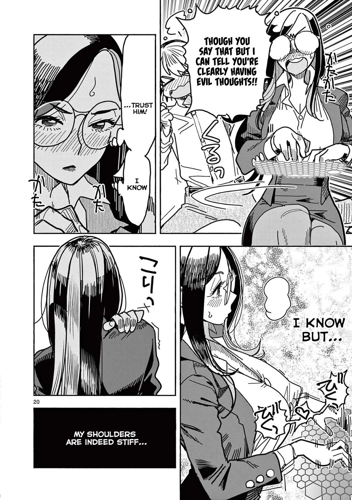 Hero Girl × Healer Boy: Touch or Death Chapter 20 page 21