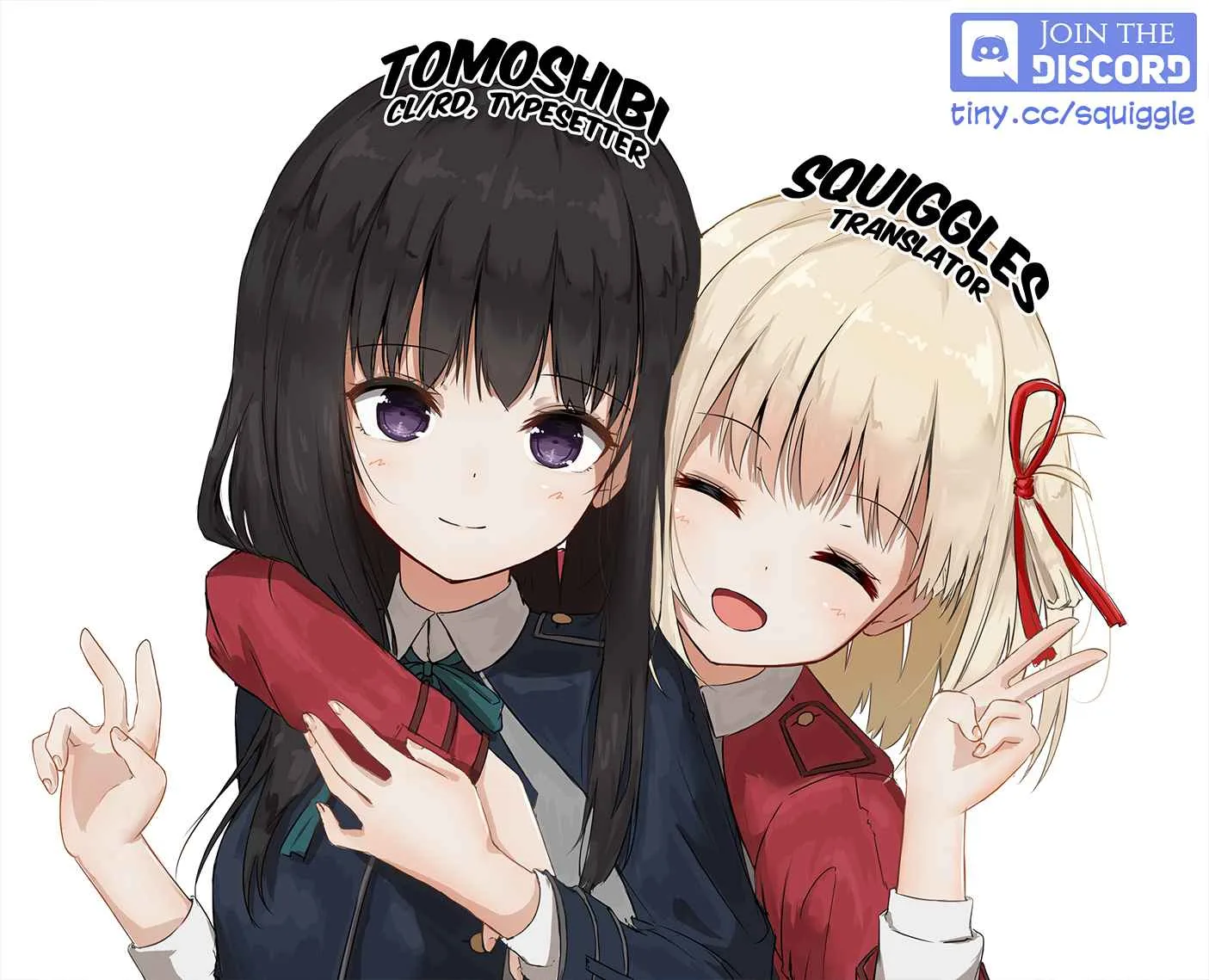 Hero Girl × Healer Boy: Touch or Death Chapter 20 page 24