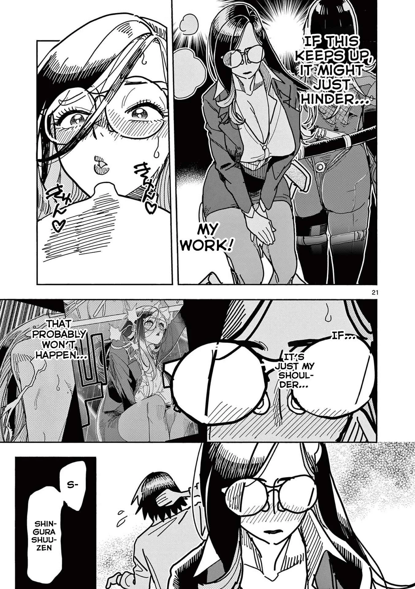 Hero Girl × Healer Boy: Touch or Death Chapter 20 page 22