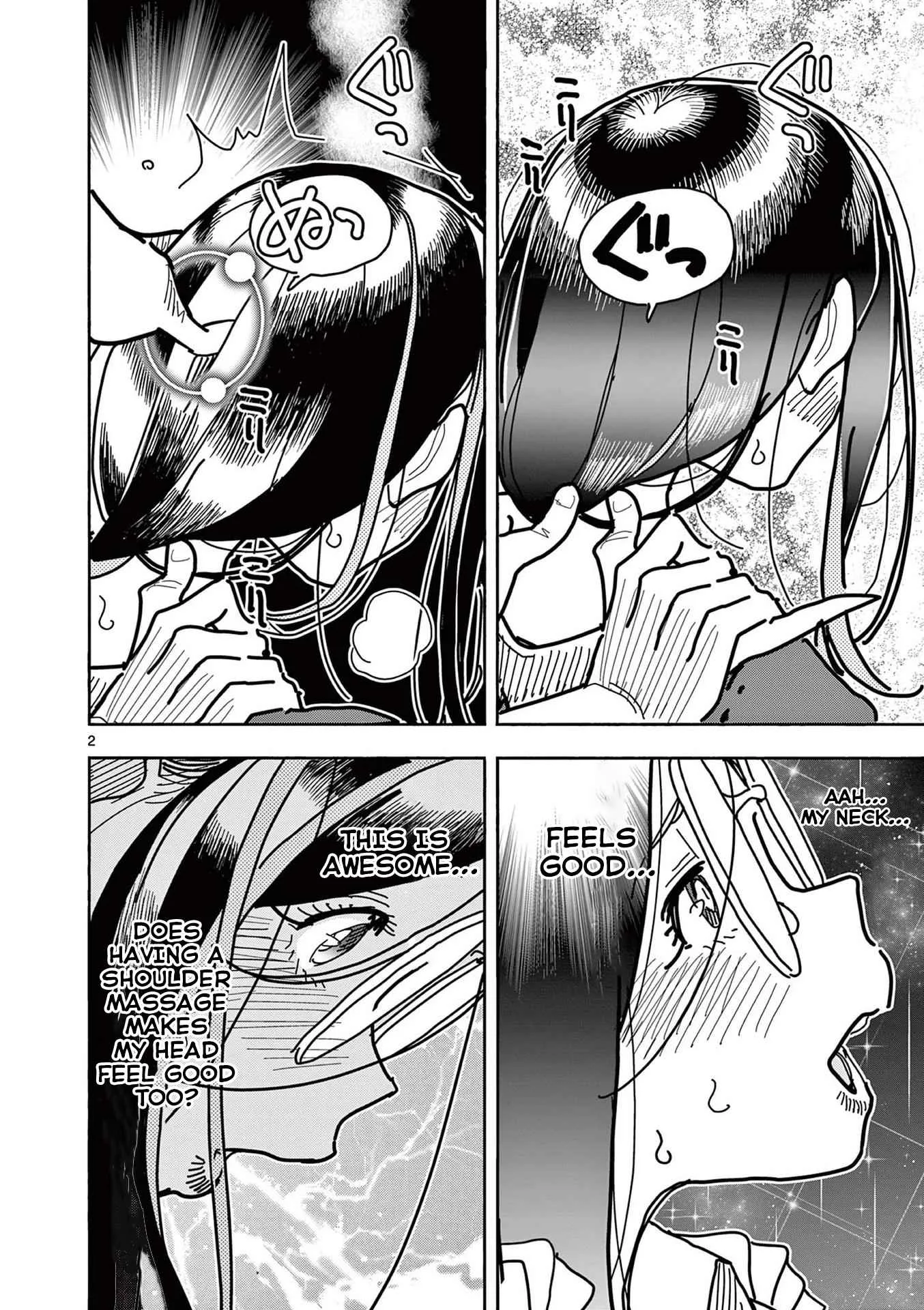 Hero Girl × Healer Boy: Touch or Death Chapter 21 page 2