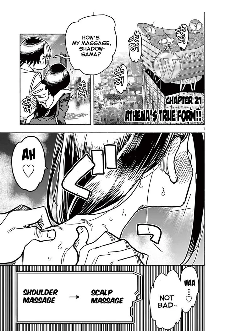 Hero Girl × Healer Boy: Touch or Death Chapter 21 page 1