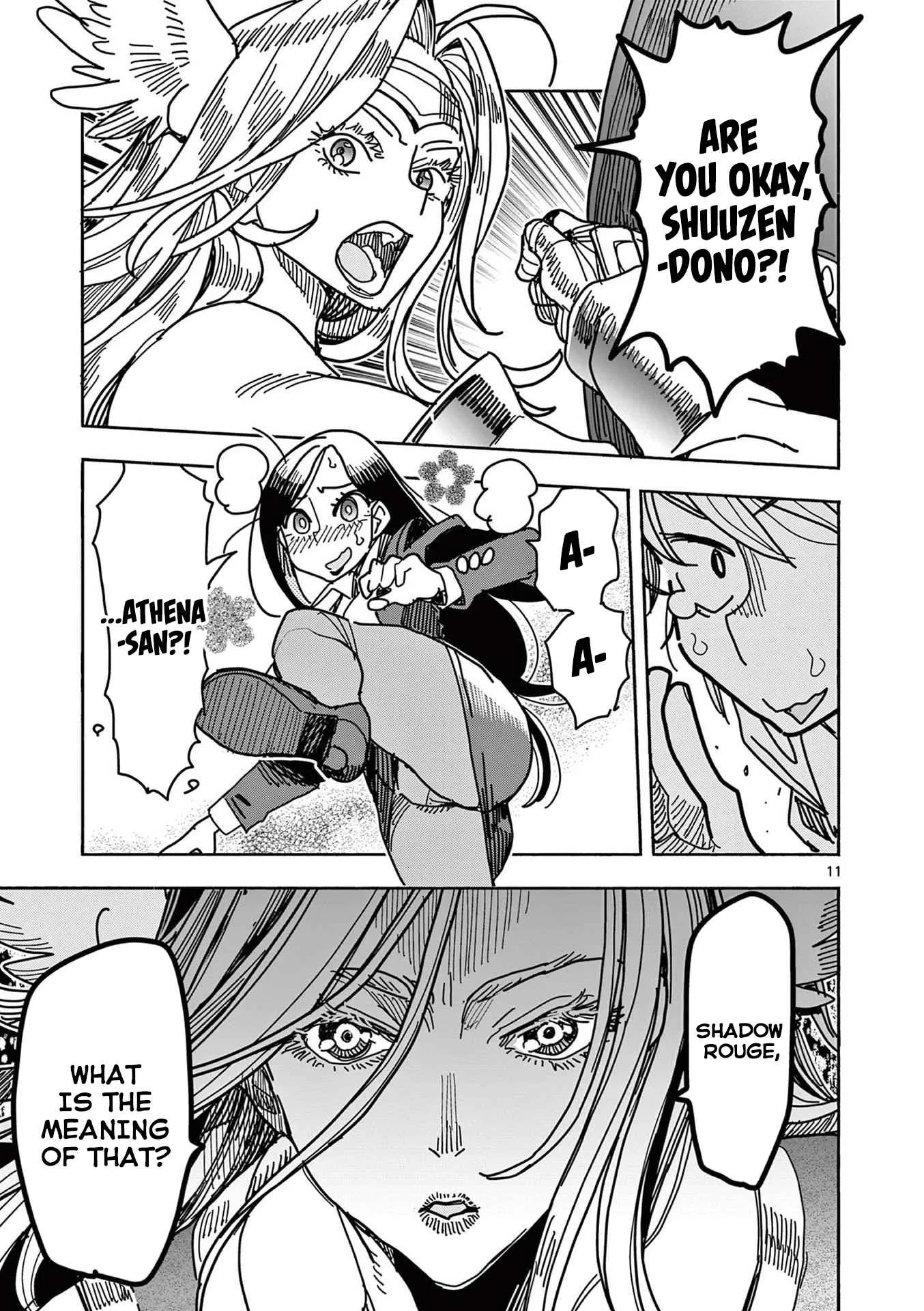 Hero Girl × Healer Boy: Touch or Death Chapter 21 page 11