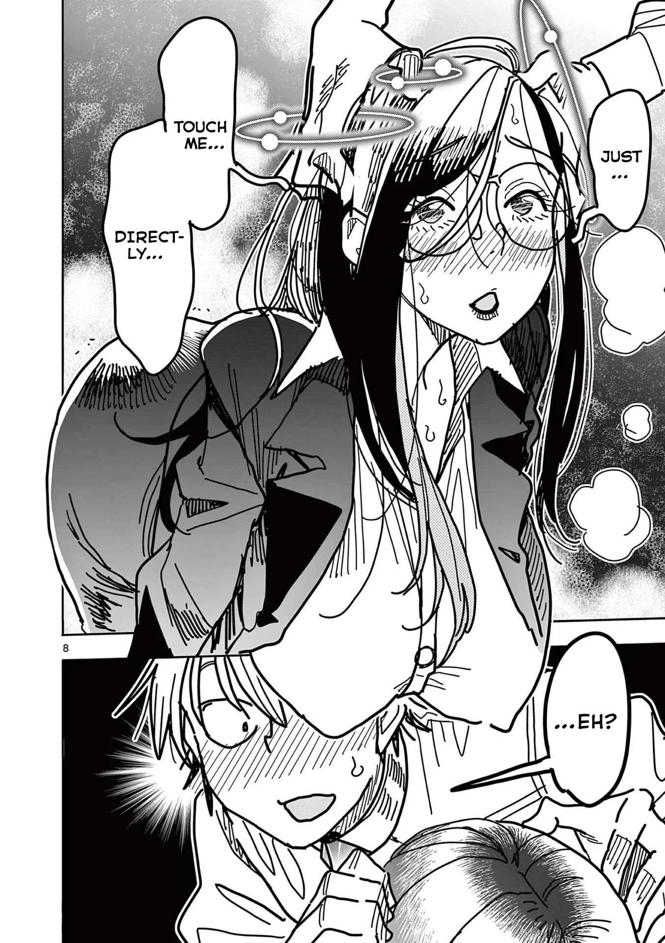 Hero Girl × Healer Boy: Touch or Death Chapter 21 page 8