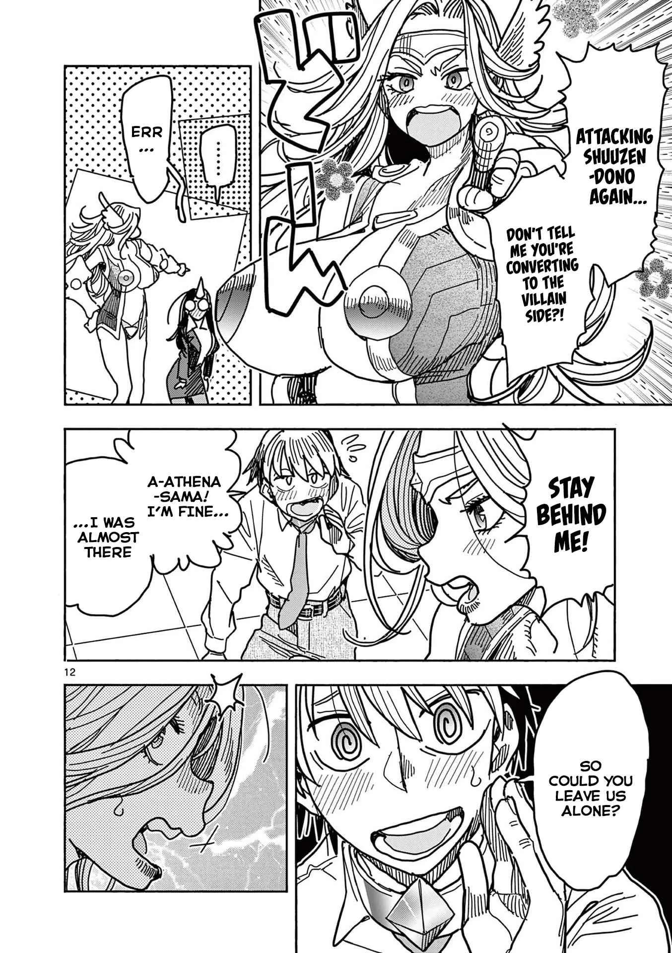 Hero Girl × Healer Boy: Touch or Death Chapter 21 page 12