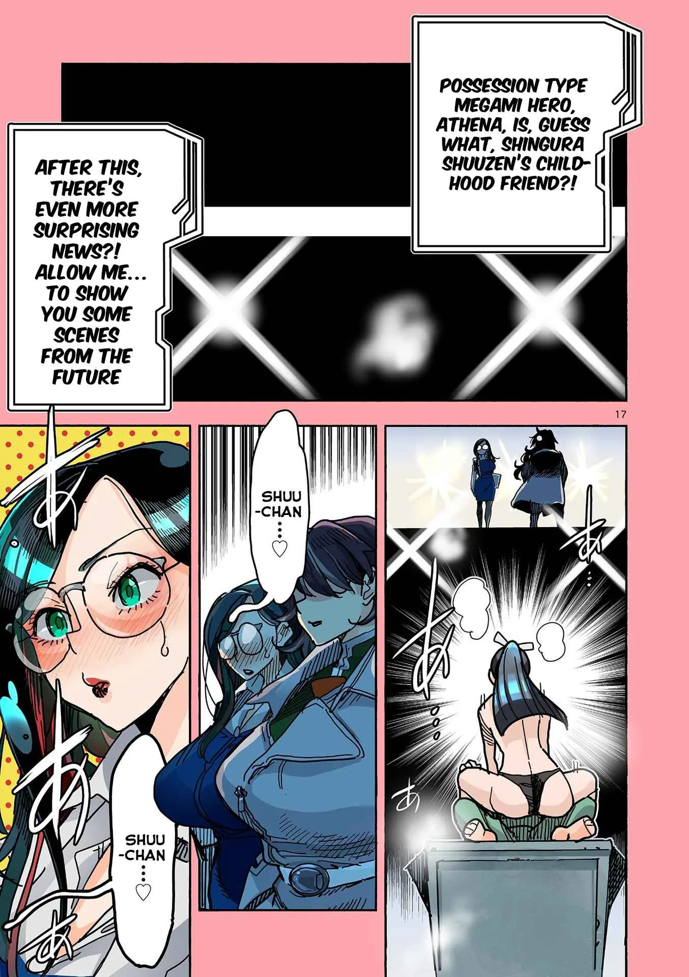 Hero Girl × Healer Boy: Touch or Death Chapter 21 page 17