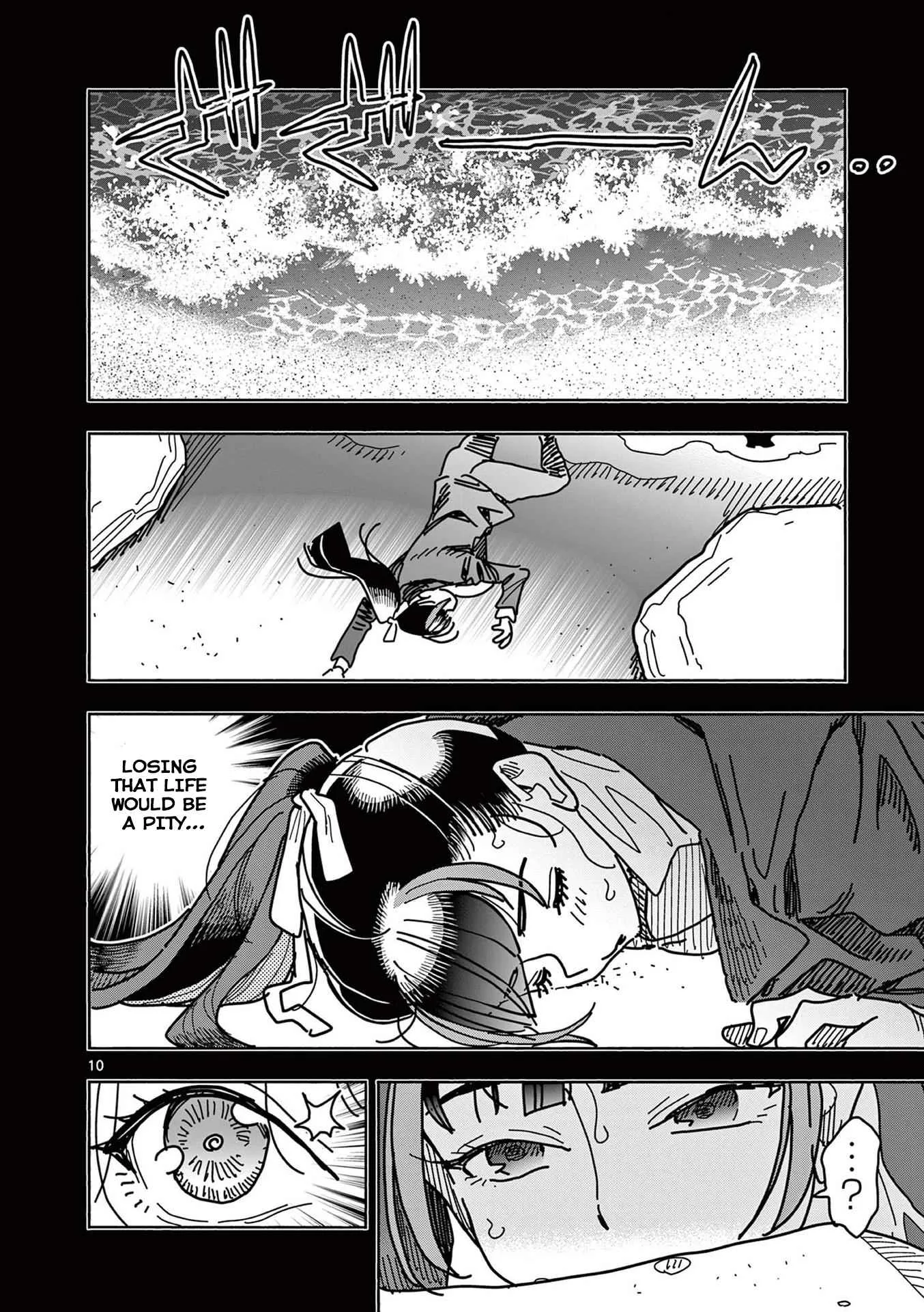 Hero Girl × Healer Boy: Touch or Death Chapter 22 page 10
