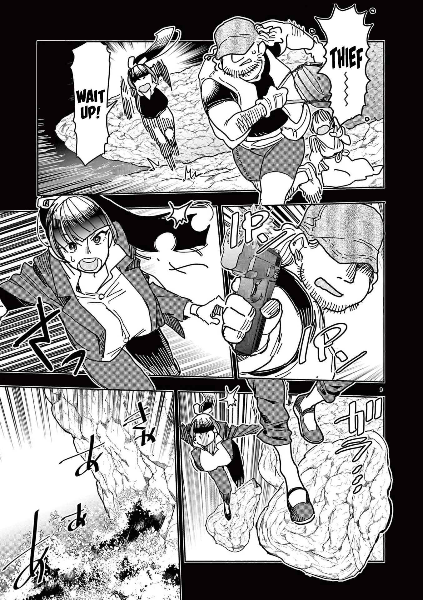 Hero Girl × Healer Boy: Touch or Death Chapter 22 page 9