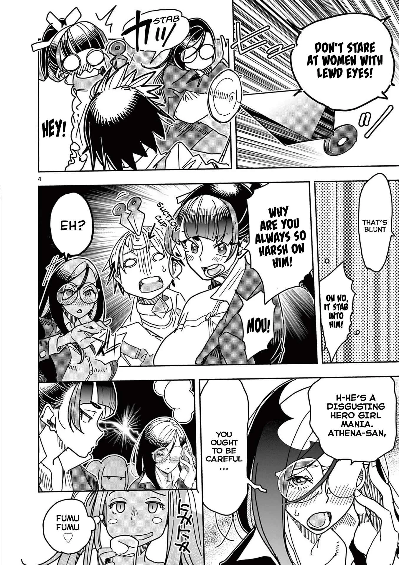 Hero Girl × Healer Boy: Touch or Death Chapter 22 page 4