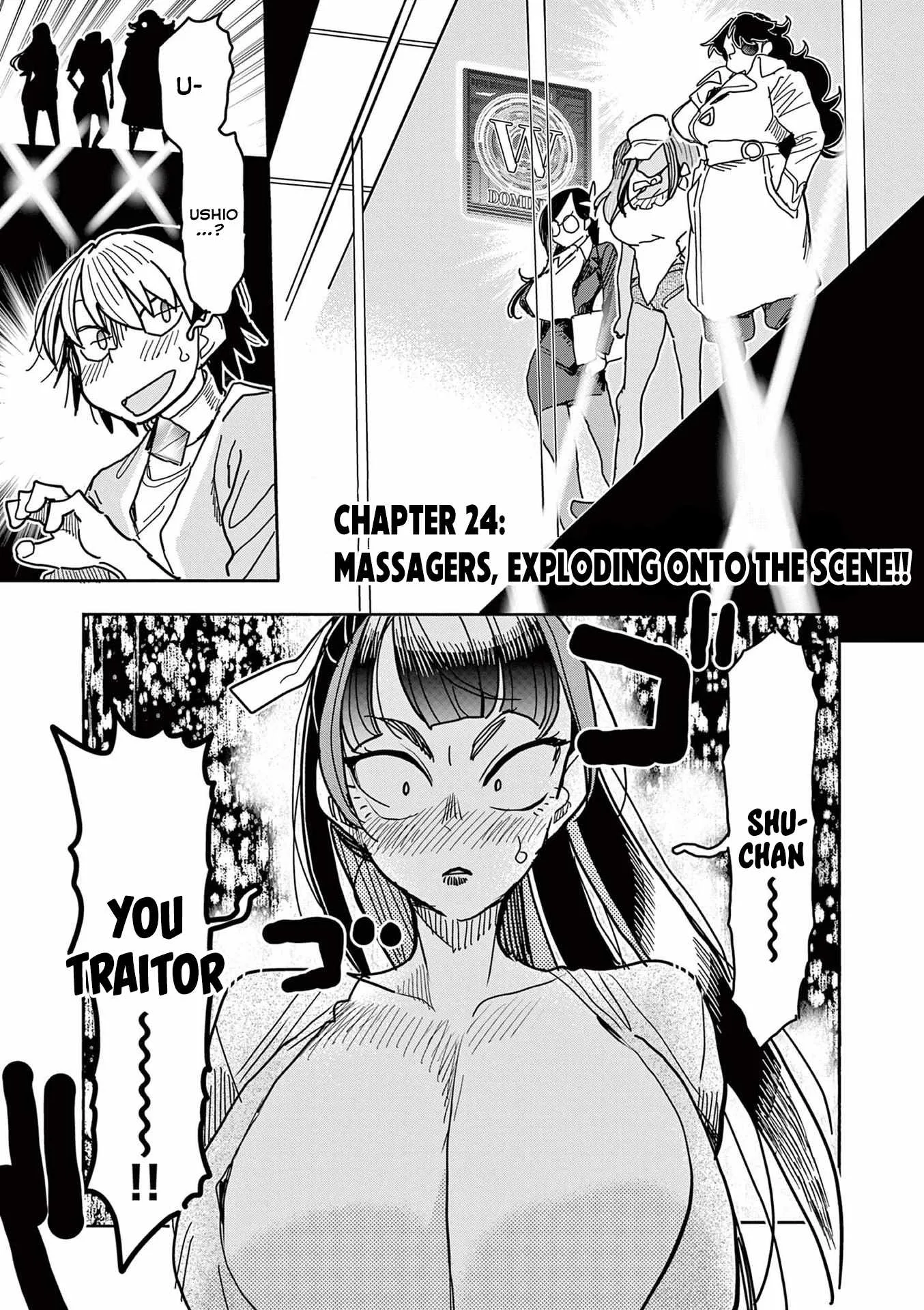 Hero Girl × Healer Boy: Touch or Death Chapter 24 page 1