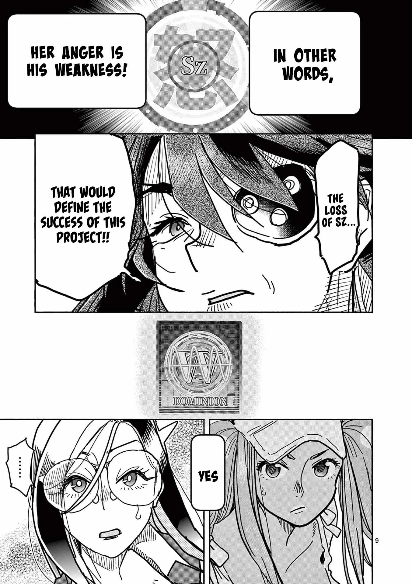 Hero Girl × Healer Boy: Touch or Death Chapter 24 page 9