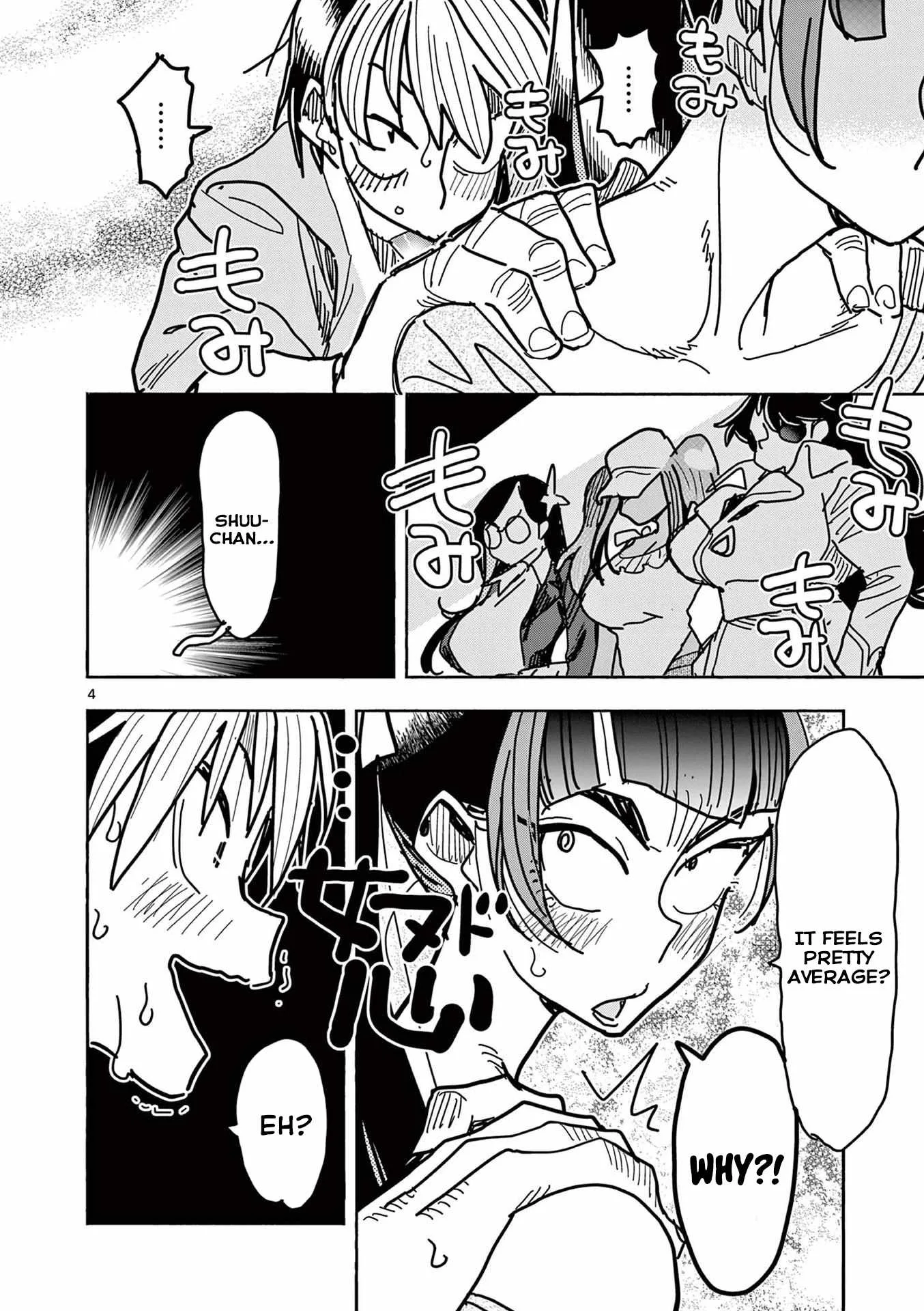 Hero Girl × Healer Boy: Touch or Death Chapter 24 page 4