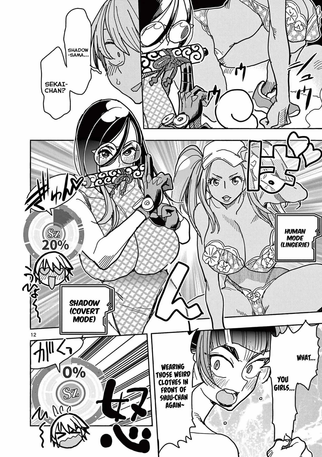 Hero Girl × Healer Boy: Touch or Death Chapter 24 page 12